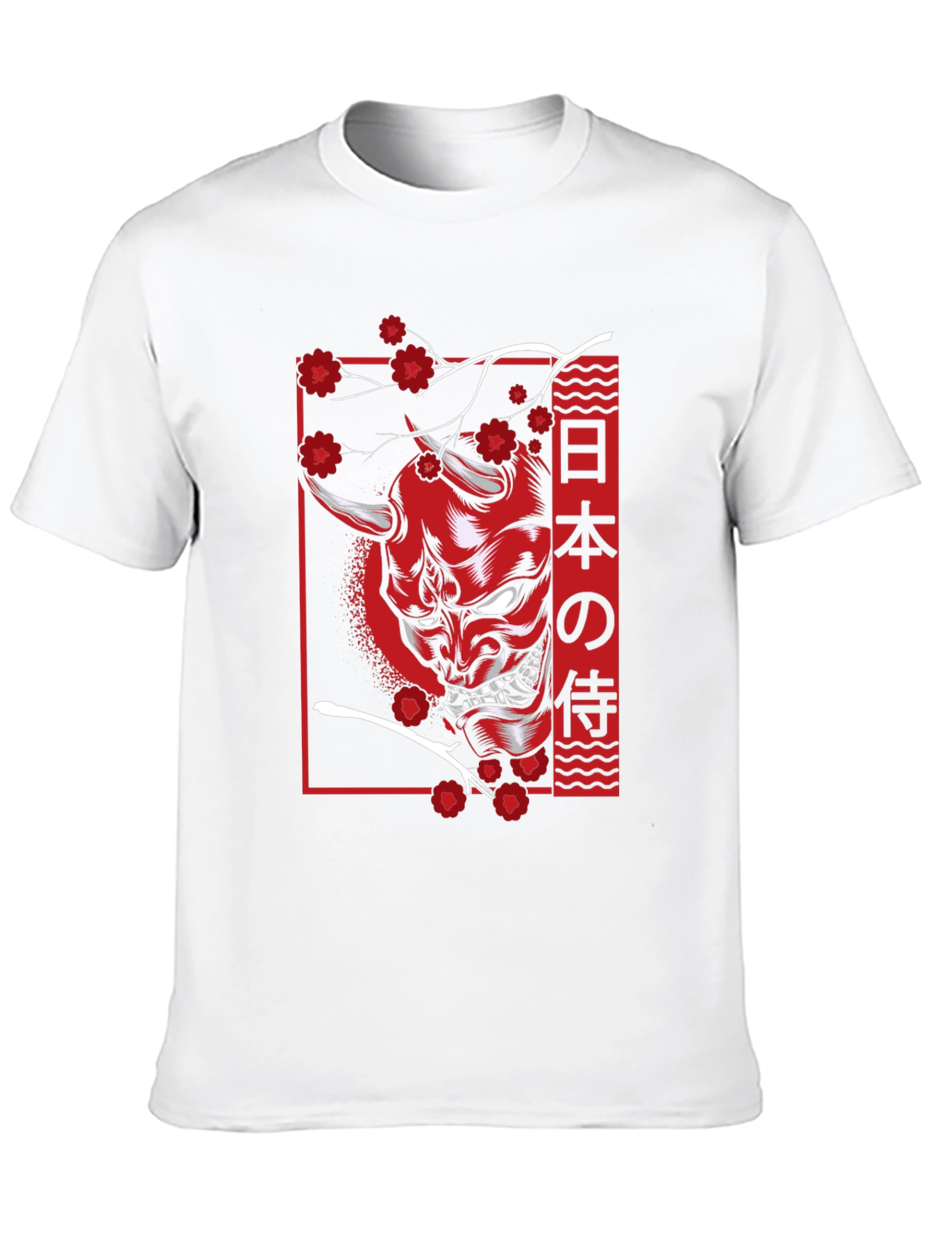 Japanese Oni Mask T-Shirt - Samurai Demon