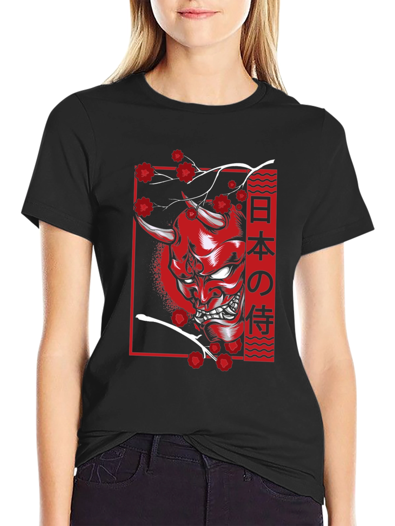 Japanese Oni Mask T-Shirt - Samurai Demon