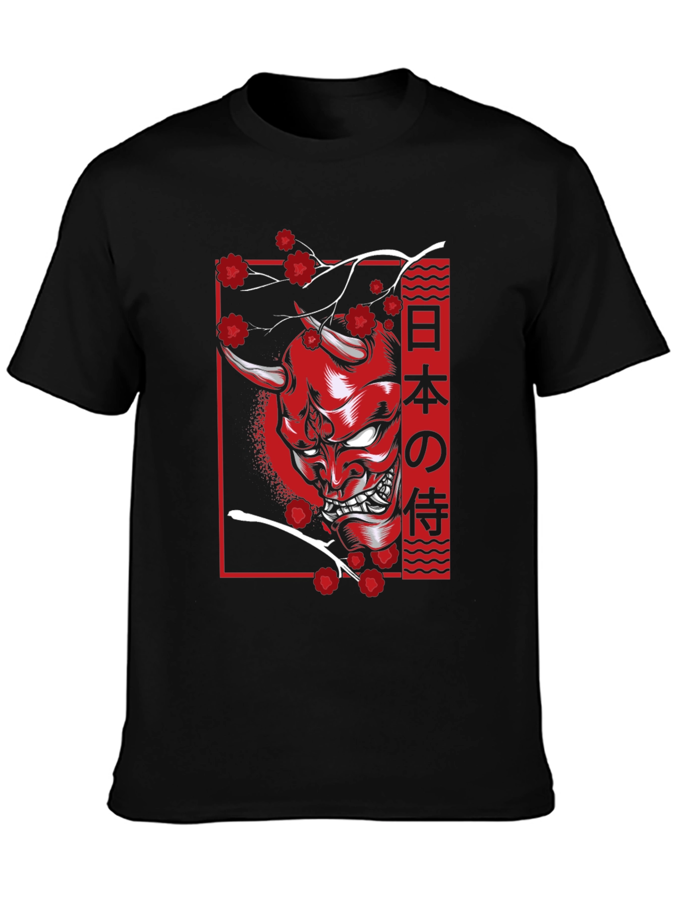 Japanese Oni Mask T-Shirt - Samurai Demon