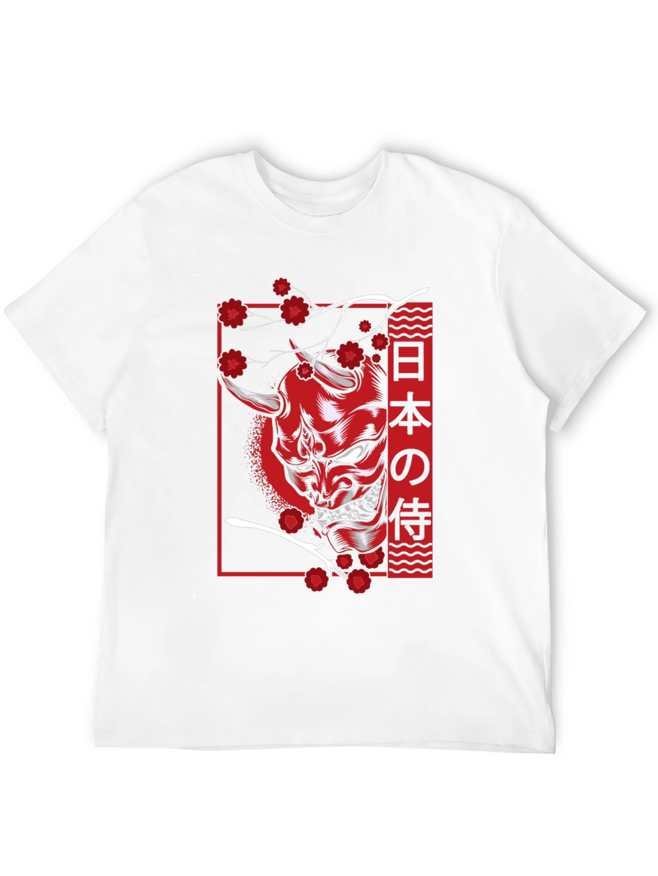 Japanese Oni Mask T-Shirt - Samurai Demon