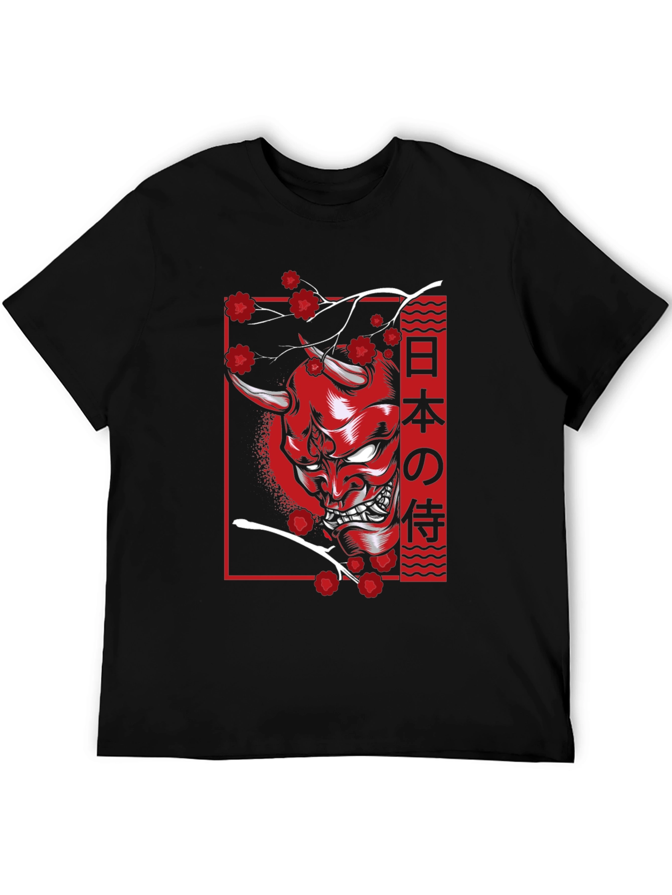 Japanese Oni Mask T-Shirt - Samurai Demon