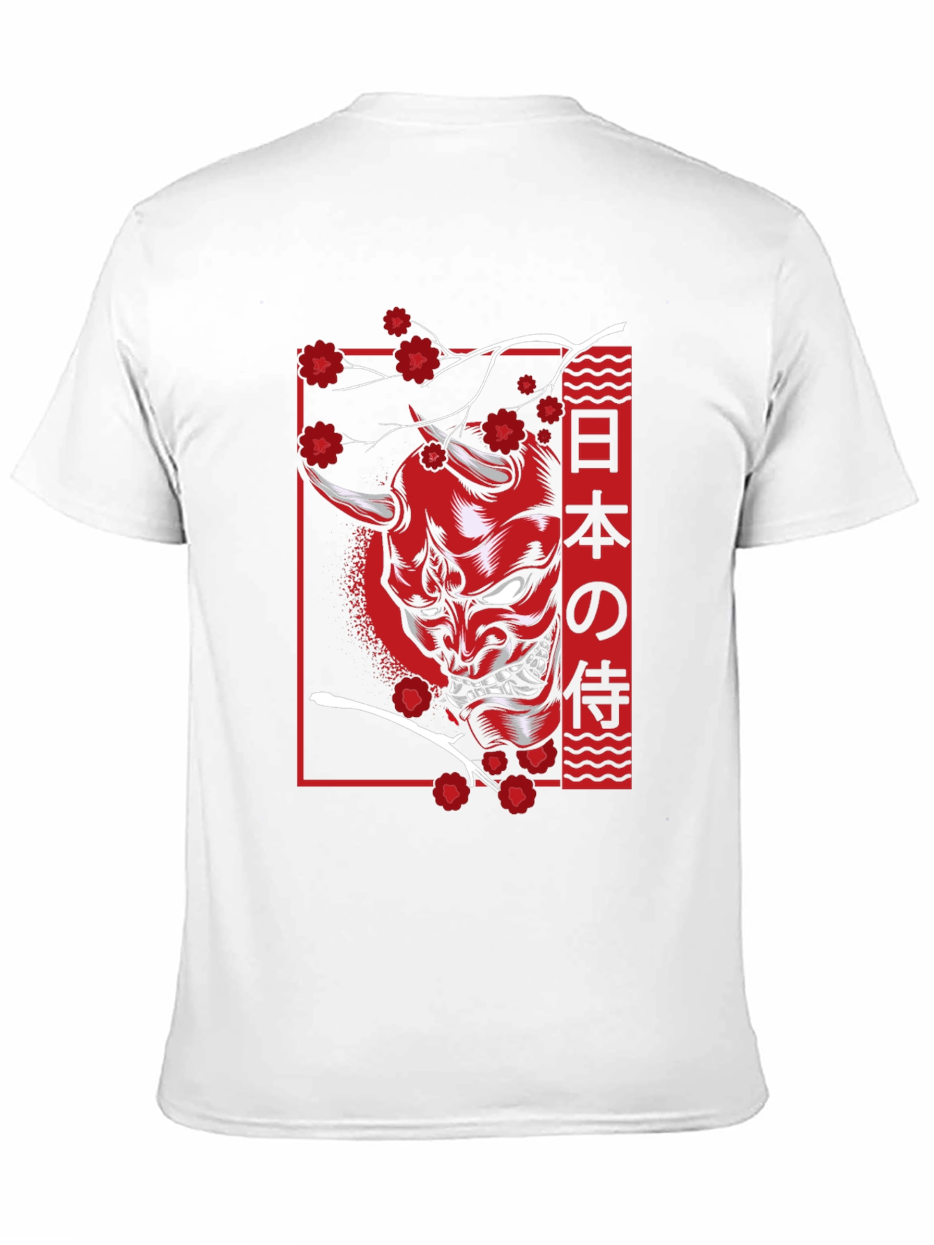 Japanese Oni Mask T-Shirt - Samurai Demon