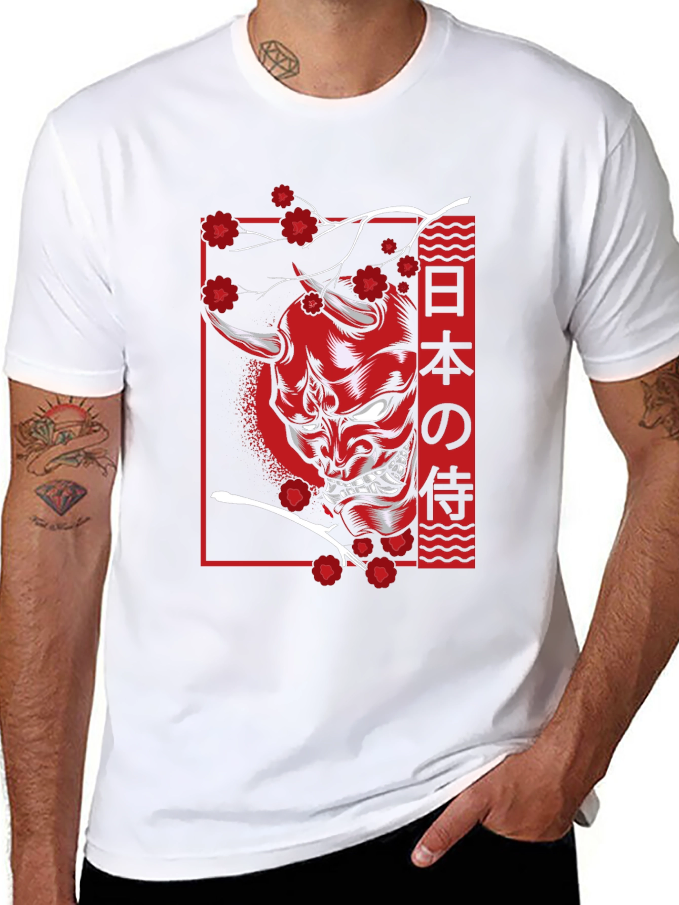 Japanese Oni Mask T-Shirt - Samurai Demon