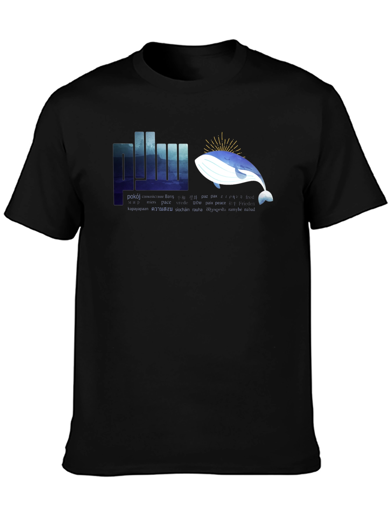 Peace Whale Graphic T-Shirt