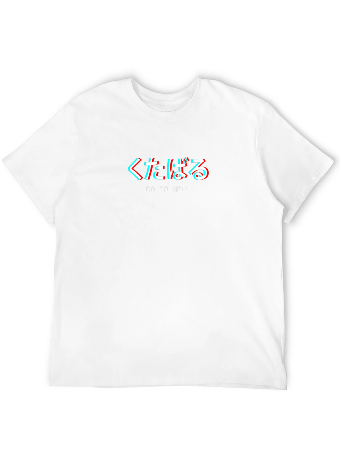 Japanese Go To Hell Aesthetic T-Shirt