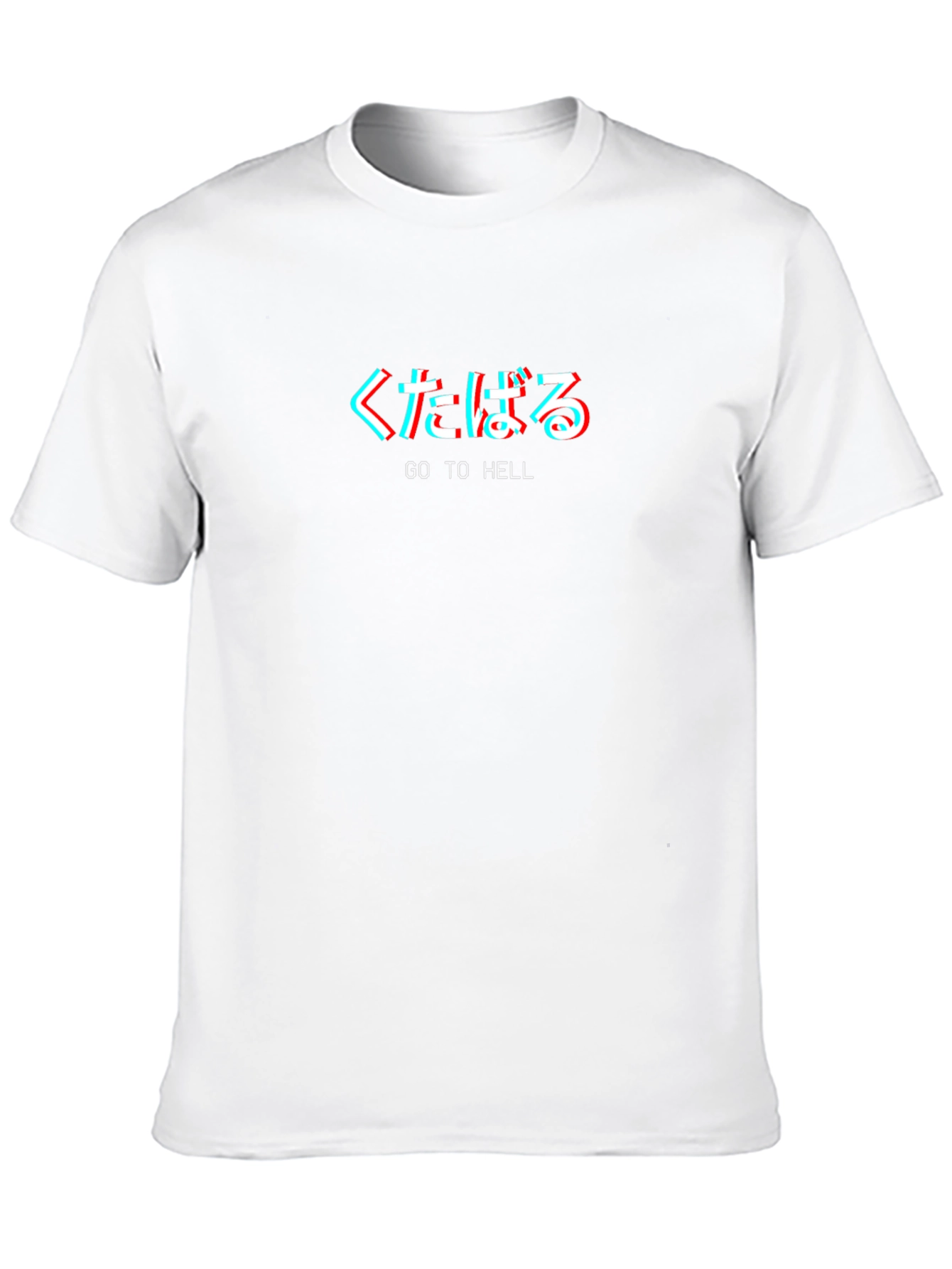 Japanese Go To Hell Aesthetic T-Shirt