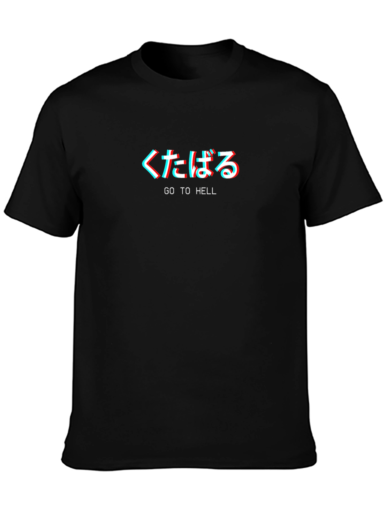 Japanese Go To Hell Aesthetic T-Shirt