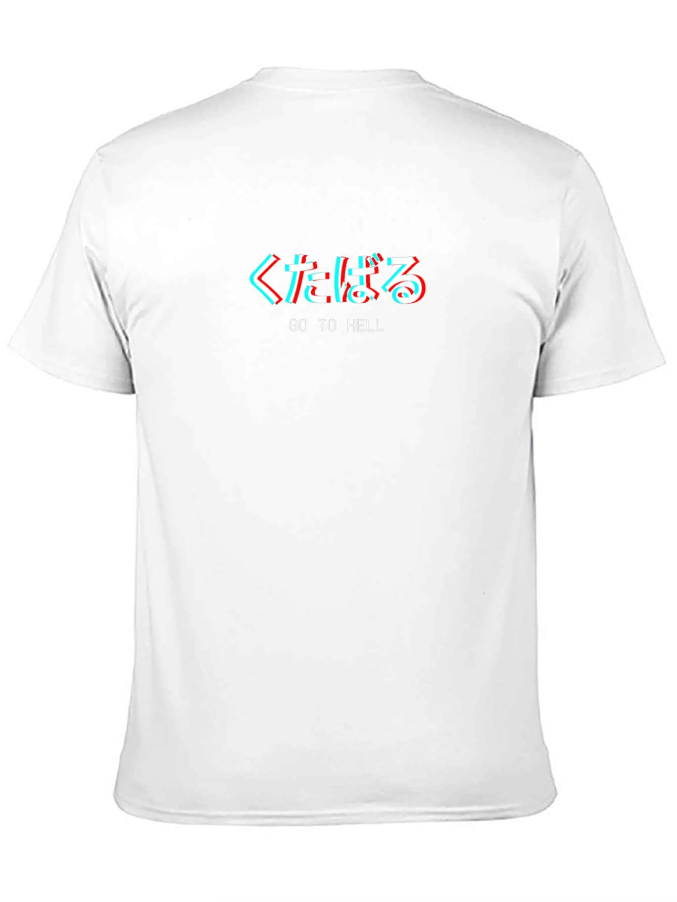 Japanese Go To Hell Aesthetic T-Shirt