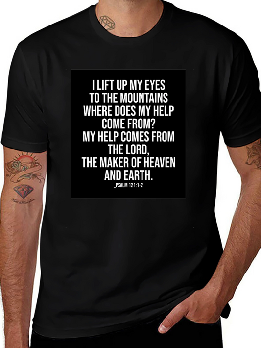 Faith-Based Tee: Psalm 121 Graphic T-Shirt