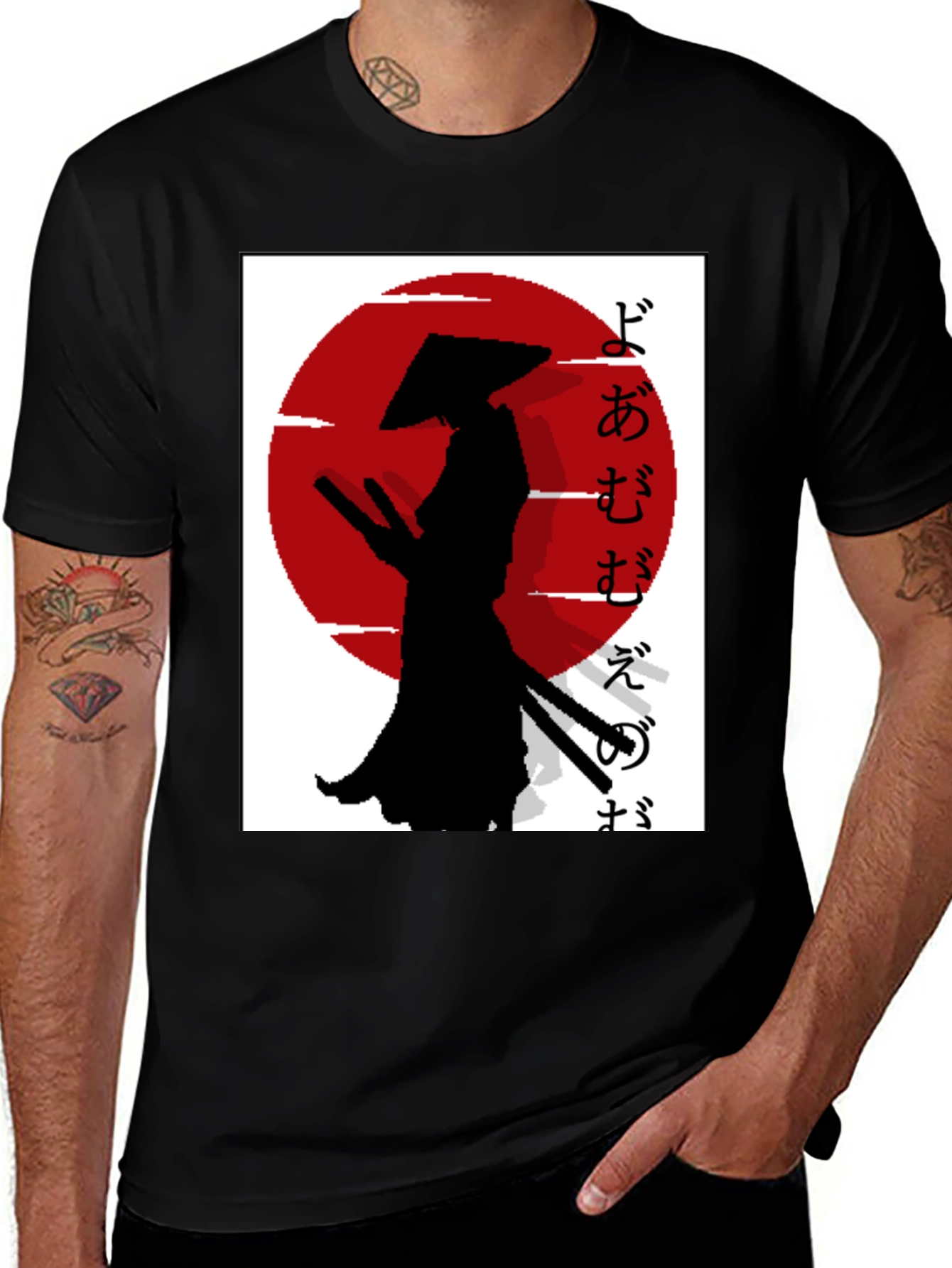 Samurai Silhouette T-Shirt - Japanese Style Graphic Tee