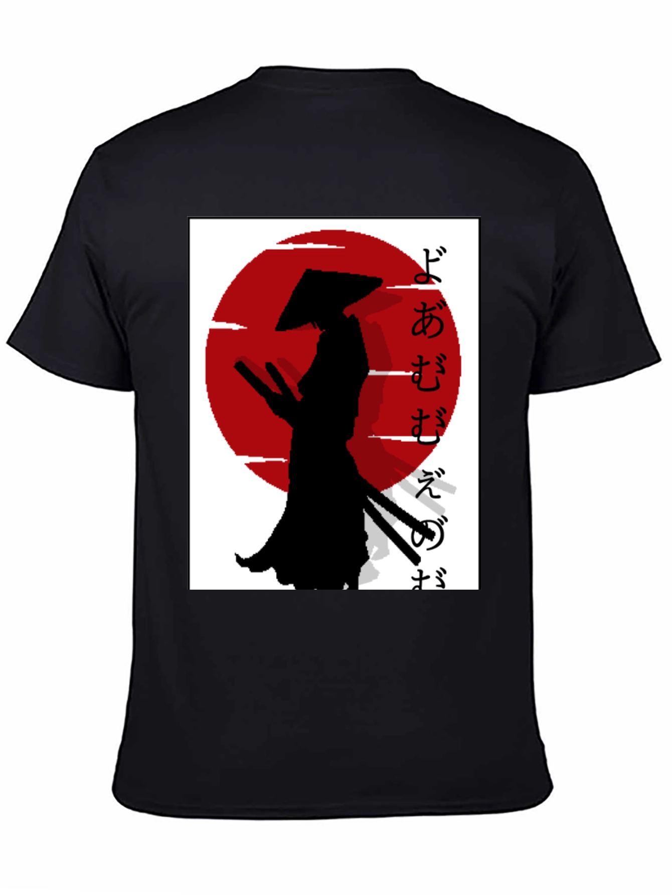 Samurai Silhouette T-Shirt - Japanese Style Graphic Tee