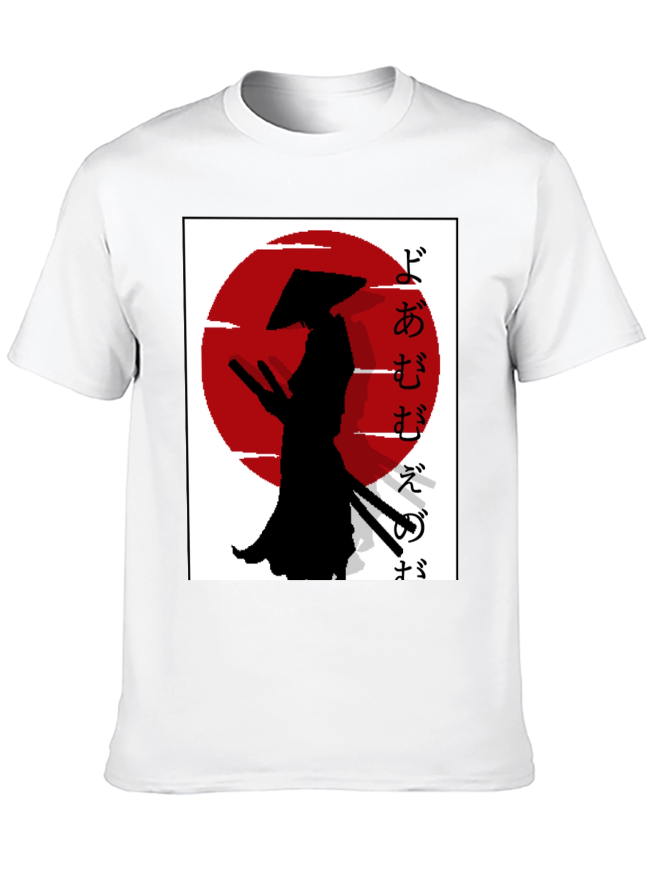 Samurai Silhouette T-Shirt - Japanese Style Graphic Tee