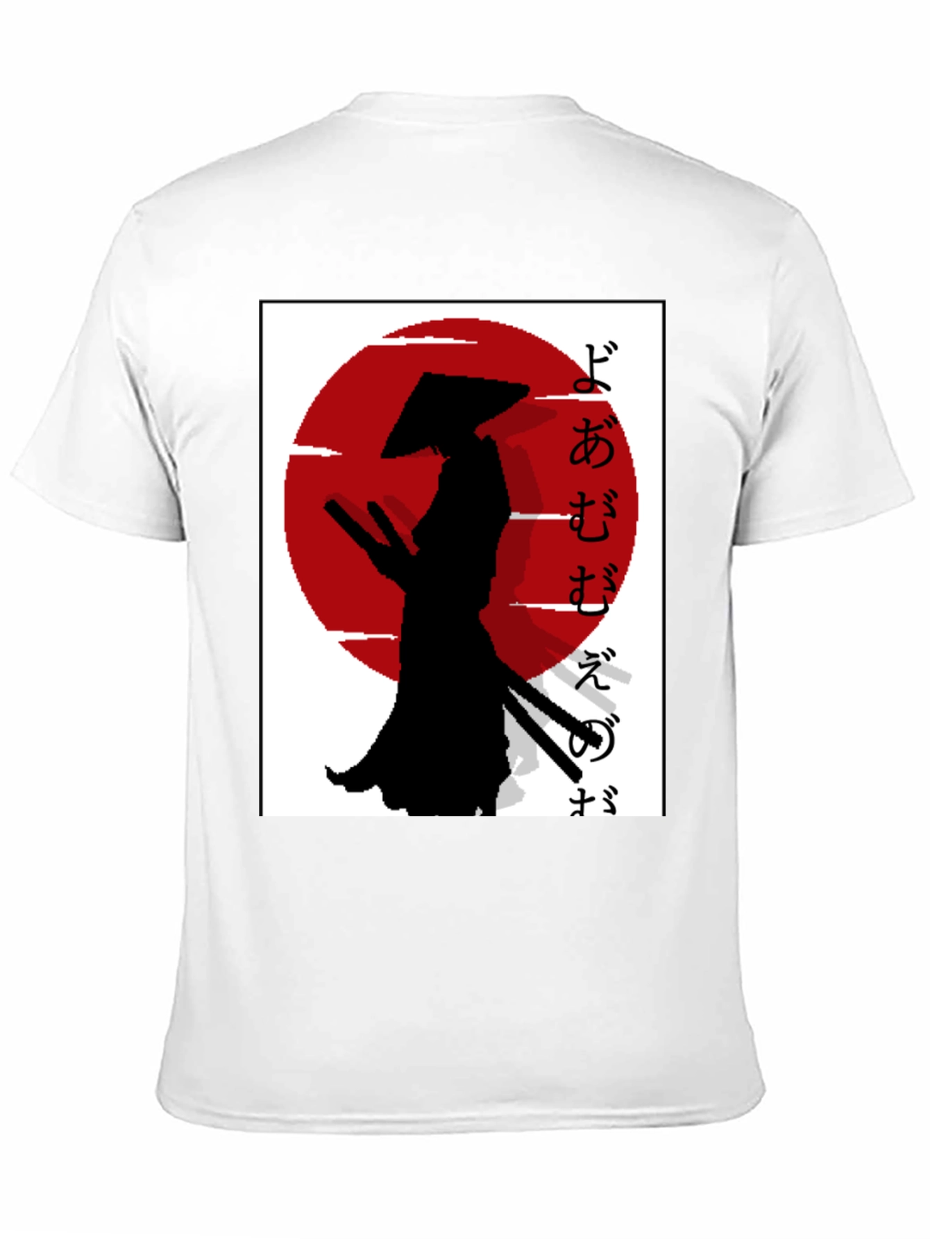 Samurai Silhouette T-Shirt - Japanese Style Graphic Tee