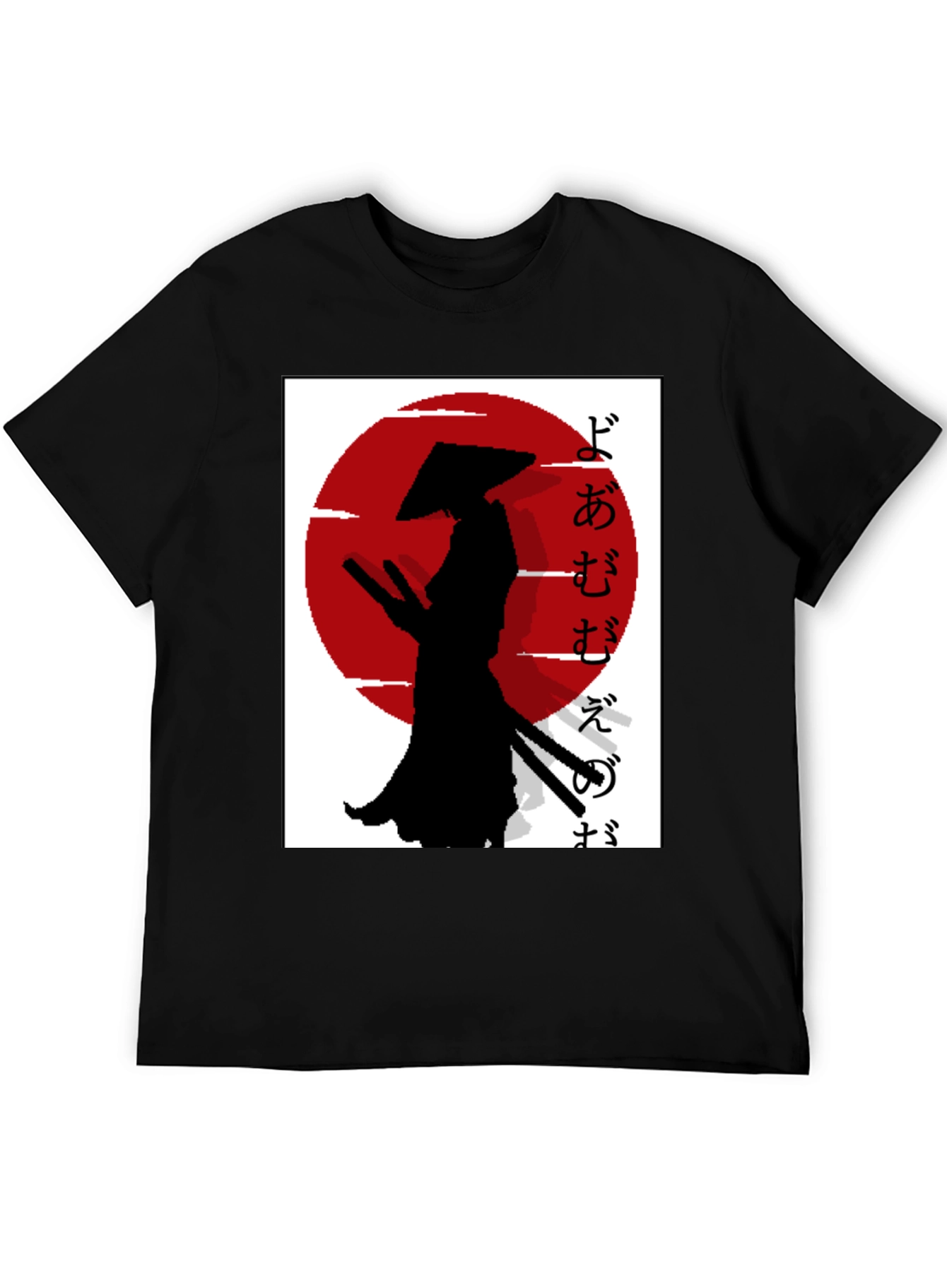 Samurai Silhouette T-Shirt - Japanese Style Graphic Tee
