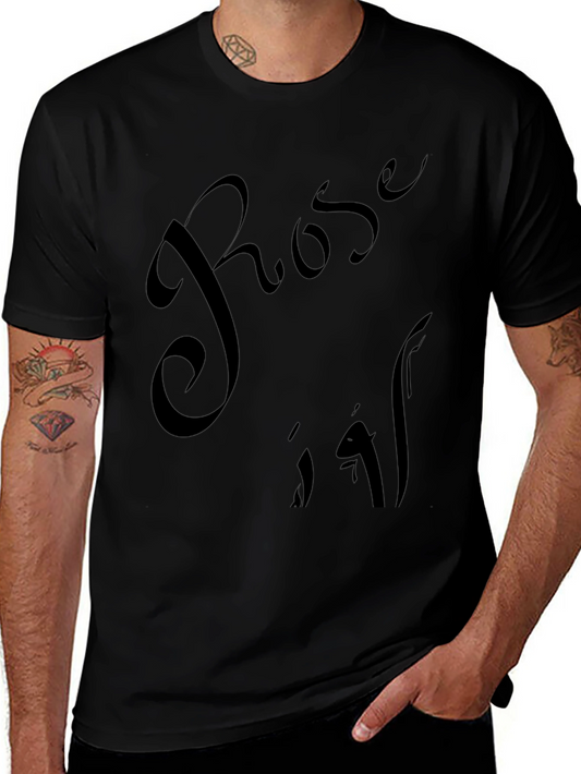 Rose 19 Black T-Shirt