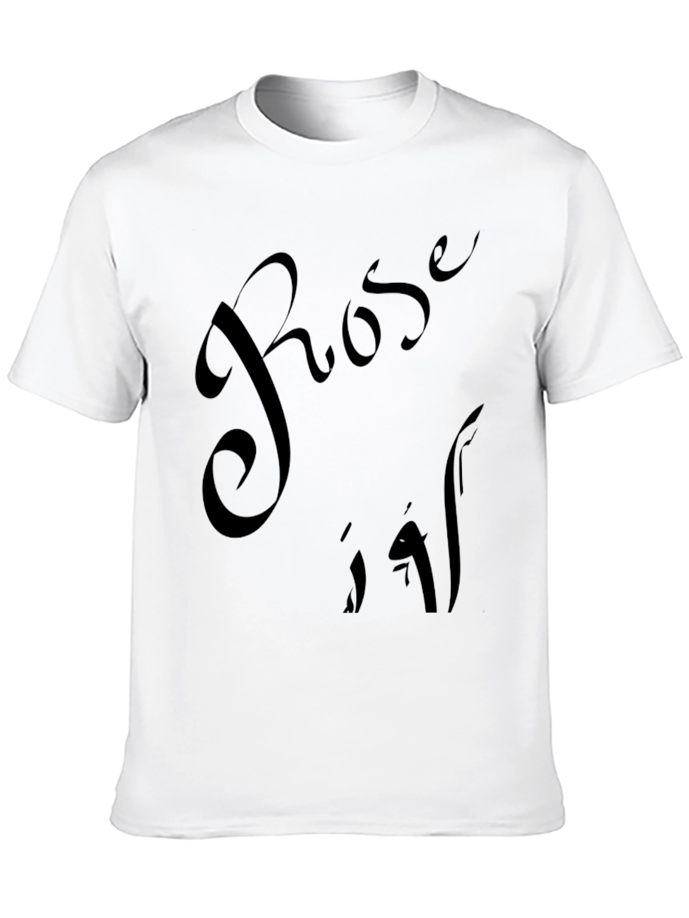 Rose 19 Black T-Shirt
