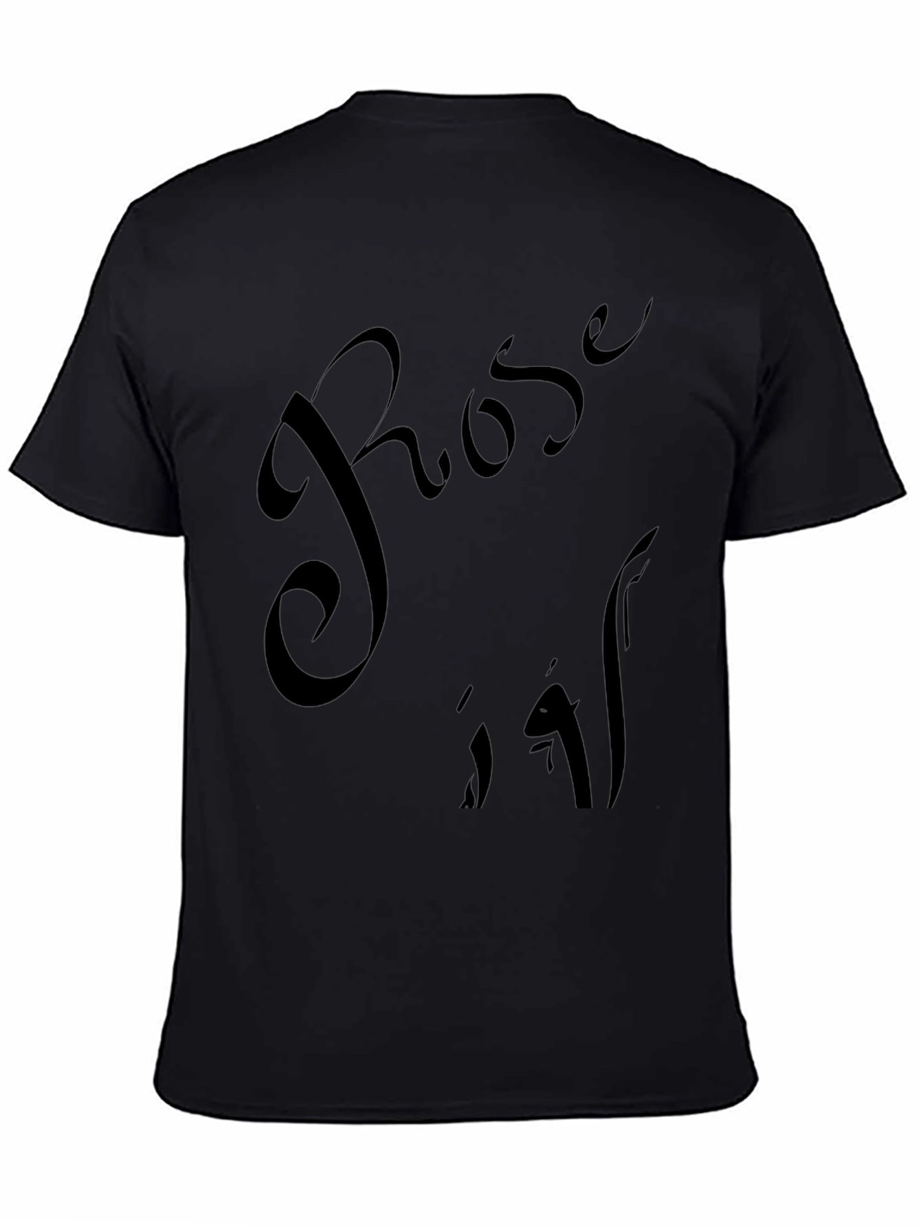 Rose 19 Black T-Shirt