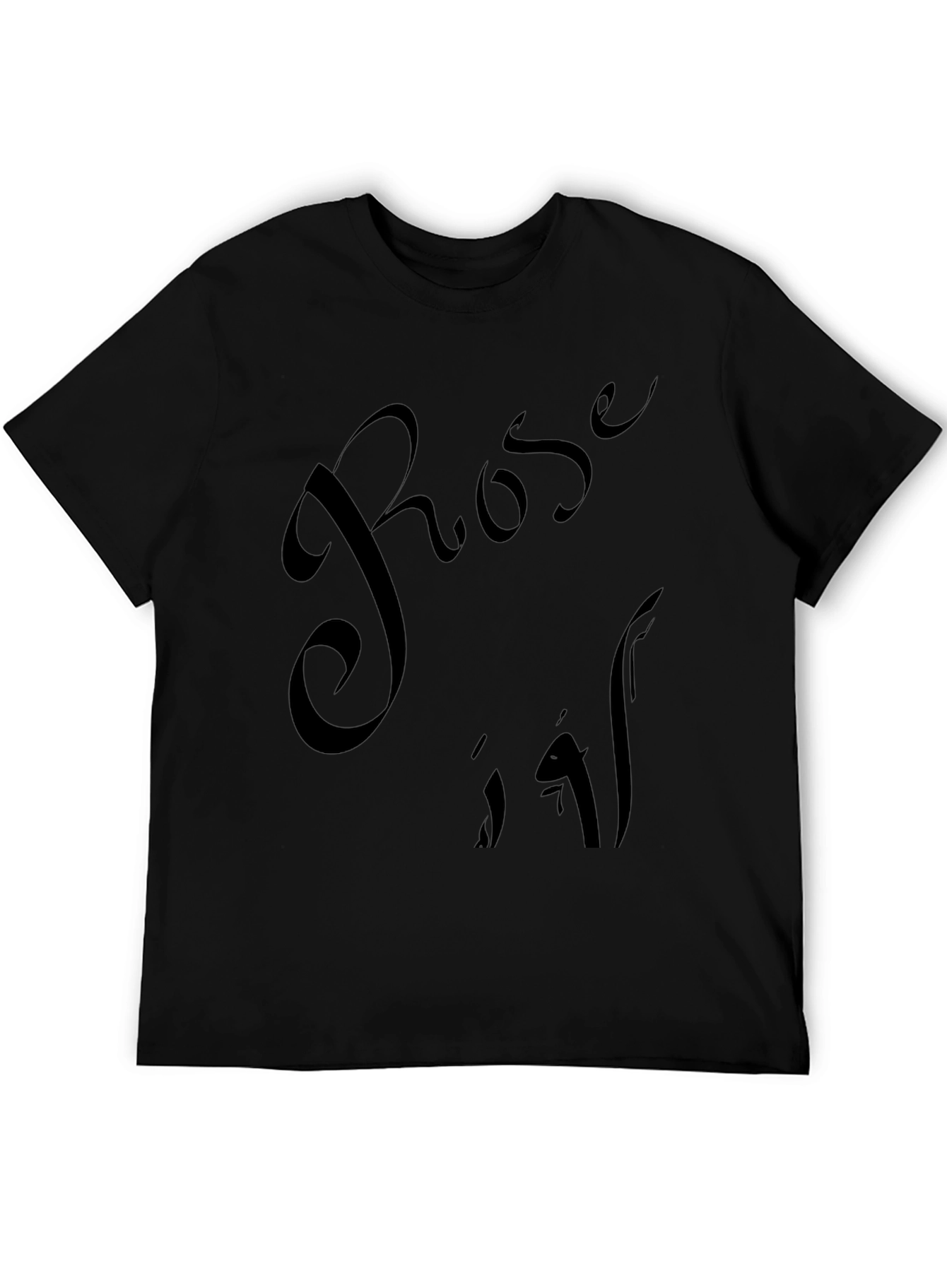 Rose 19 Black T-Shirt