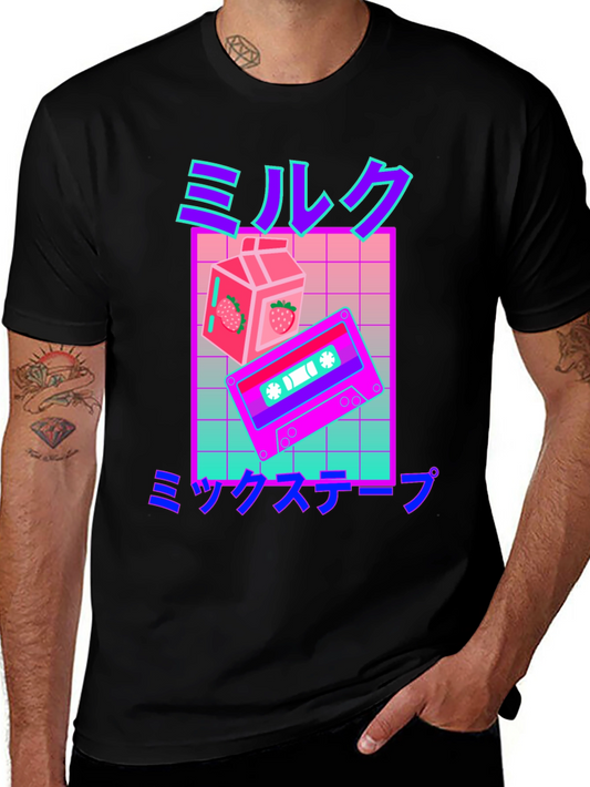 Retro Vaporwave Milk & Mixtape Graphic T-Shirt