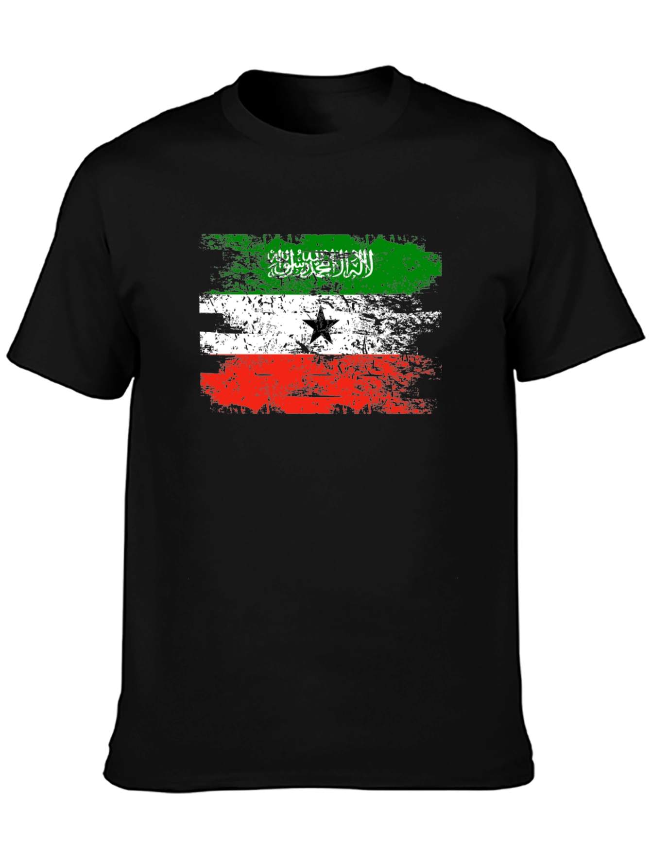 Somaliland Flag T-Shirt - Distressed Design