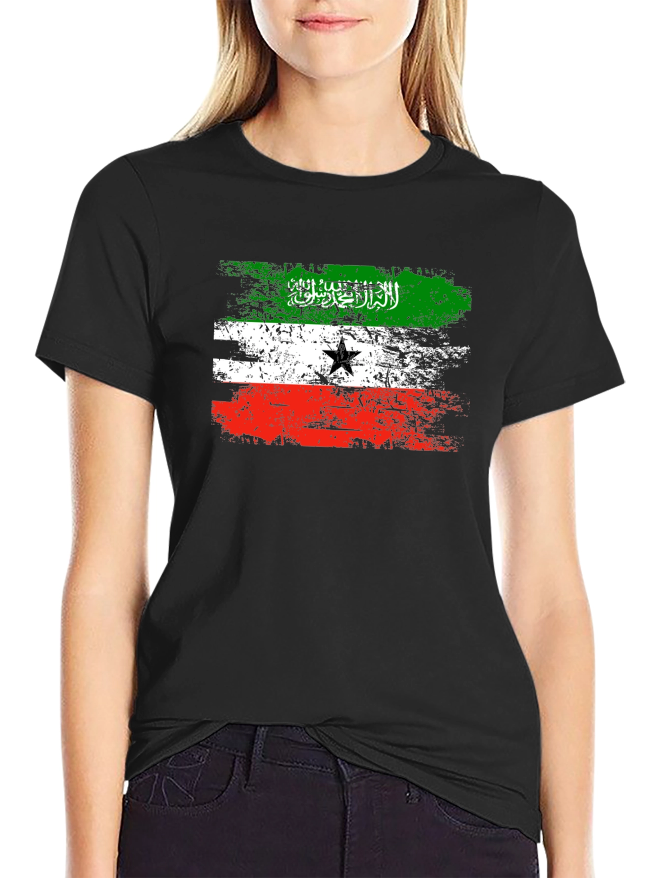 Somaliland Flag T-Shirt - Distressed Design