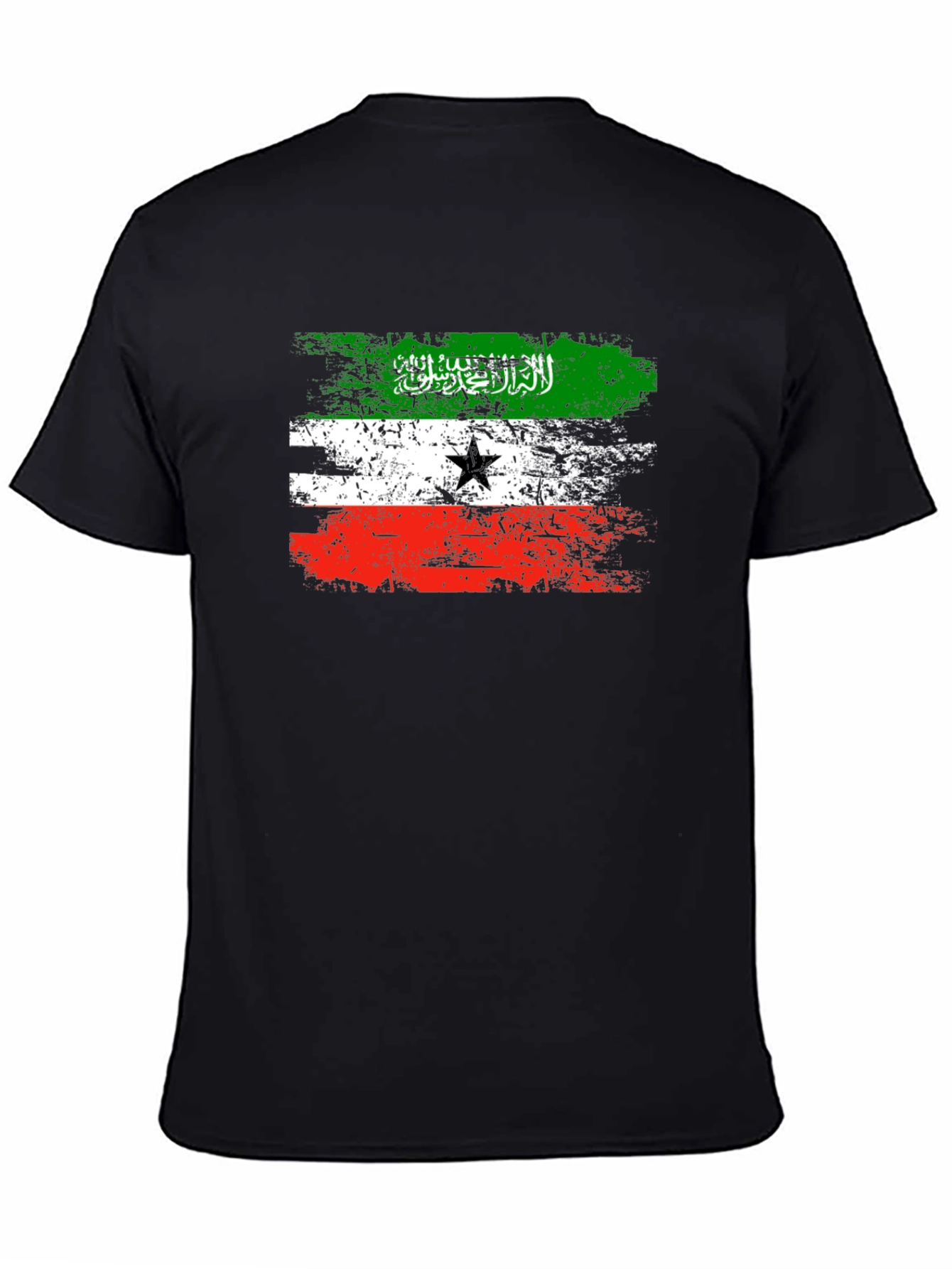 Somaliland Flag T-Shirt - Distressed Design