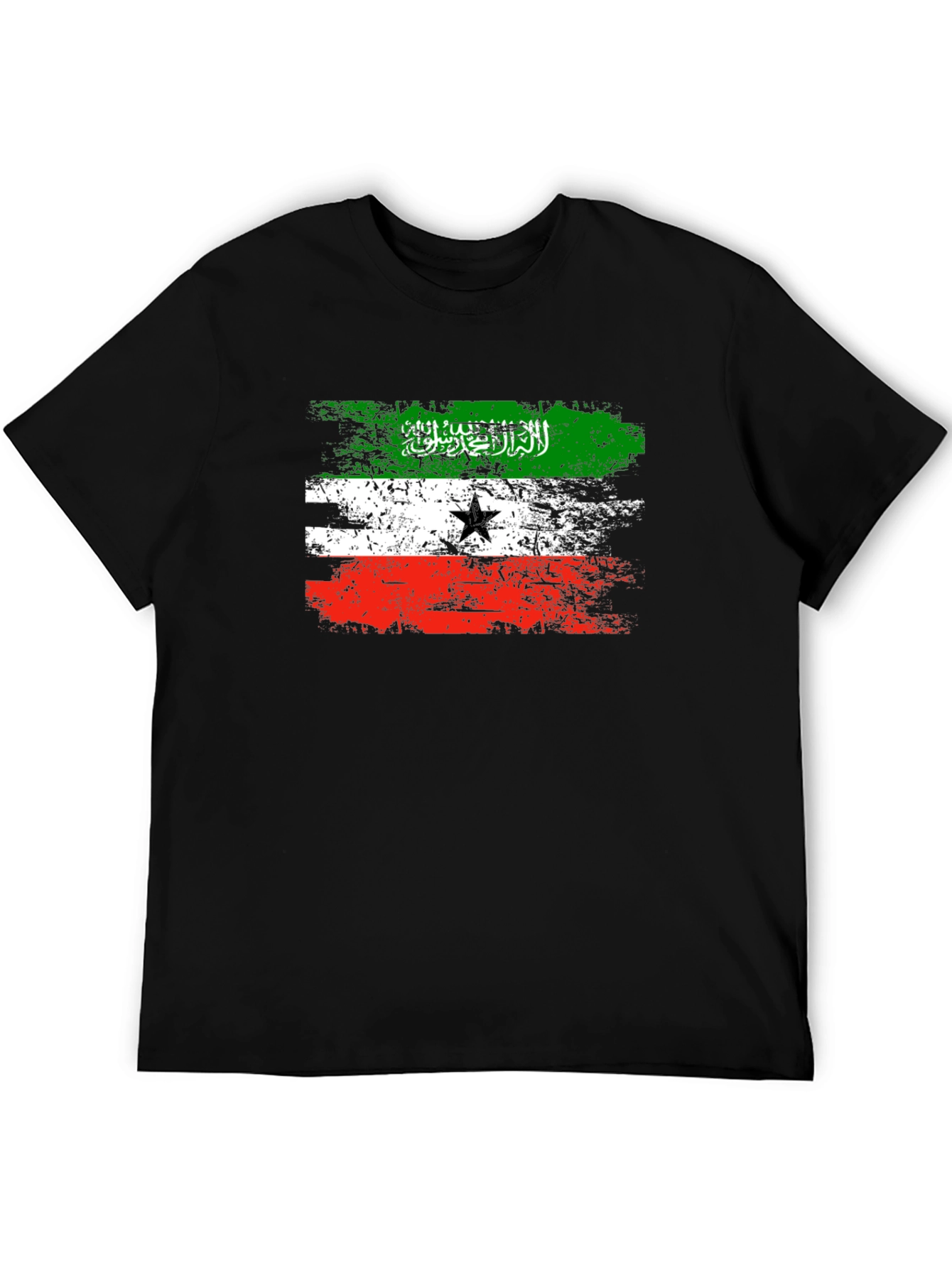 Somaliland Flag T-Shirt - Distressed Design