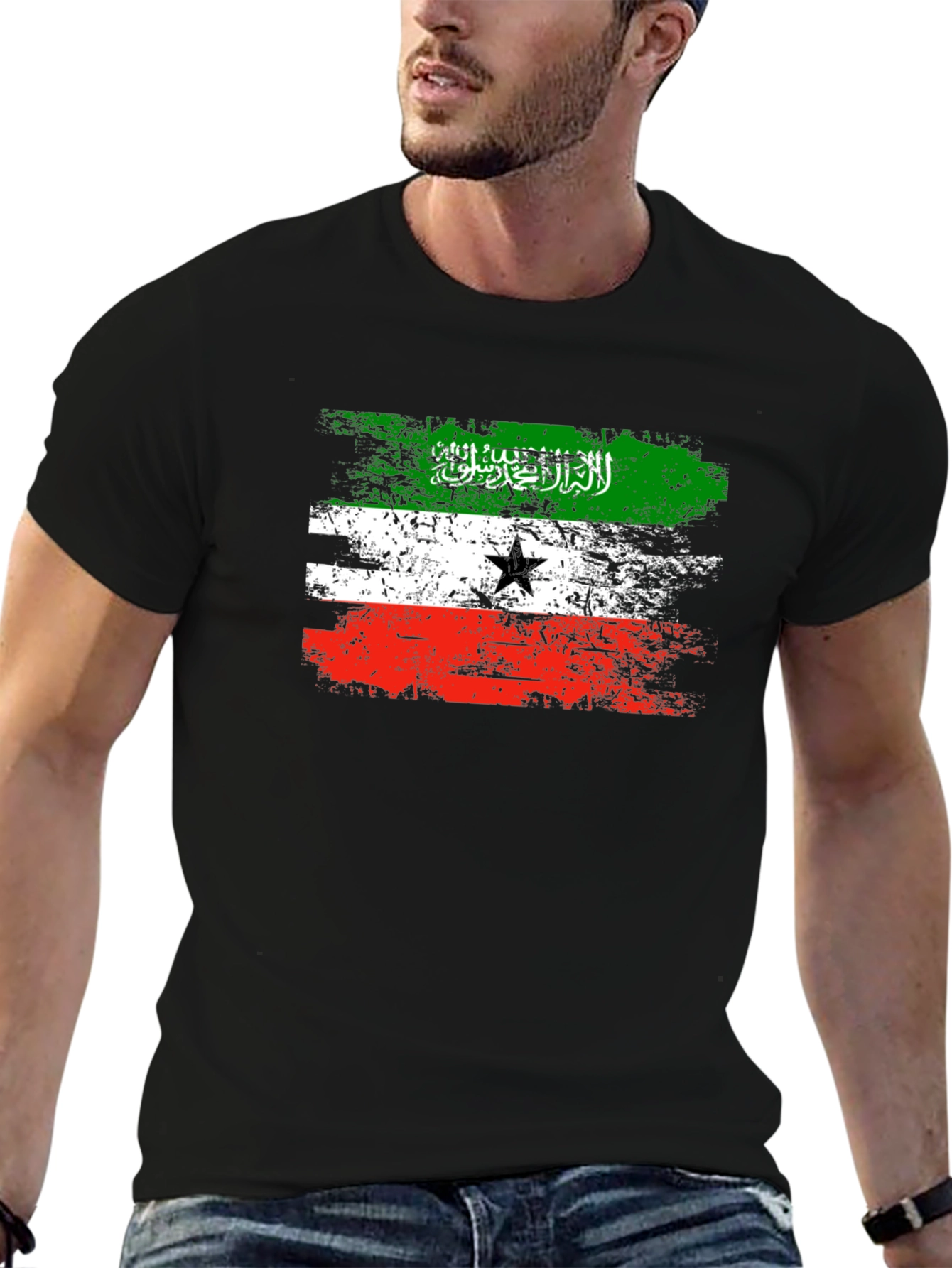Somaliland Flag T-Shirt - Distressed Design