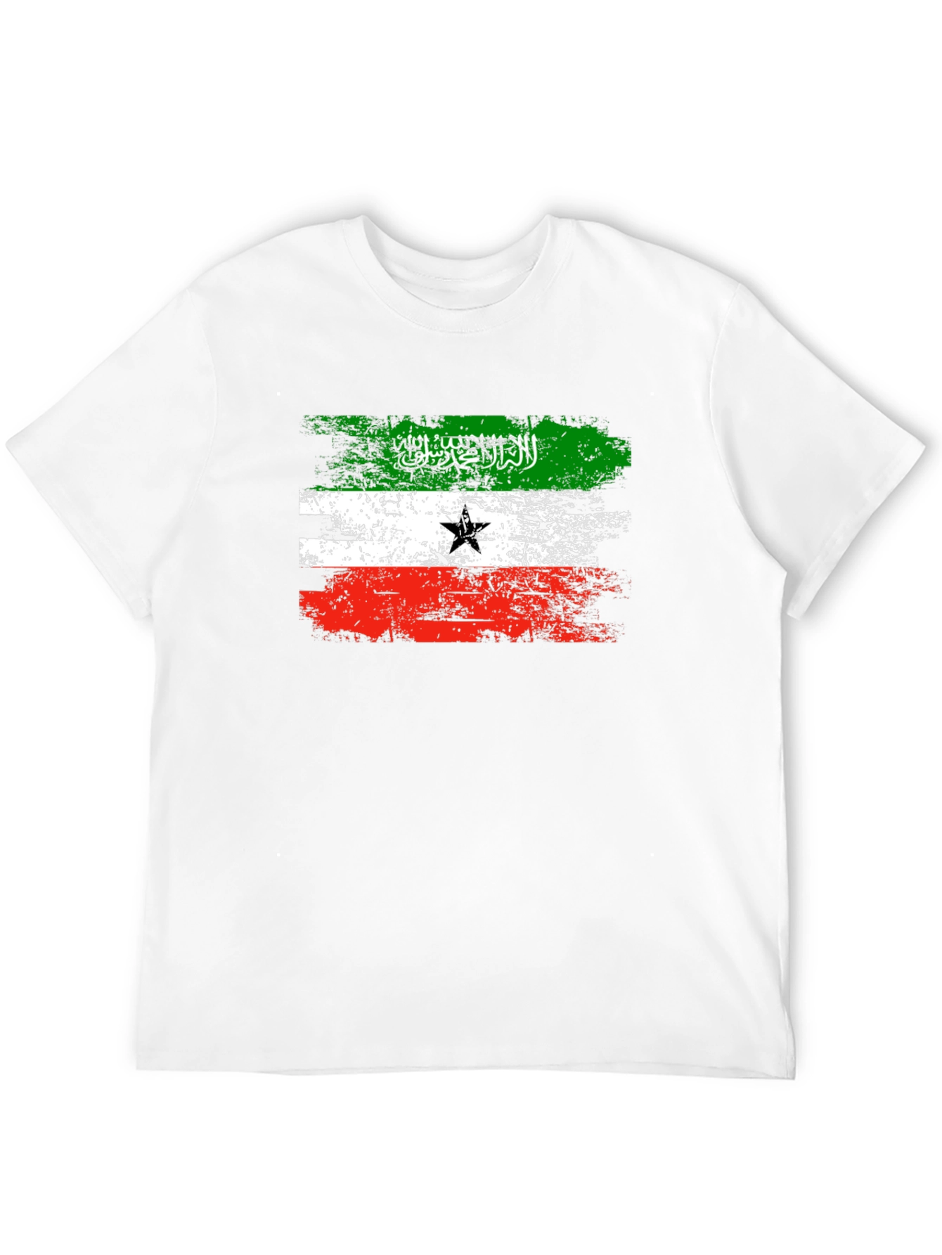 Somaliland Flag T-Shirt - Distressed Design