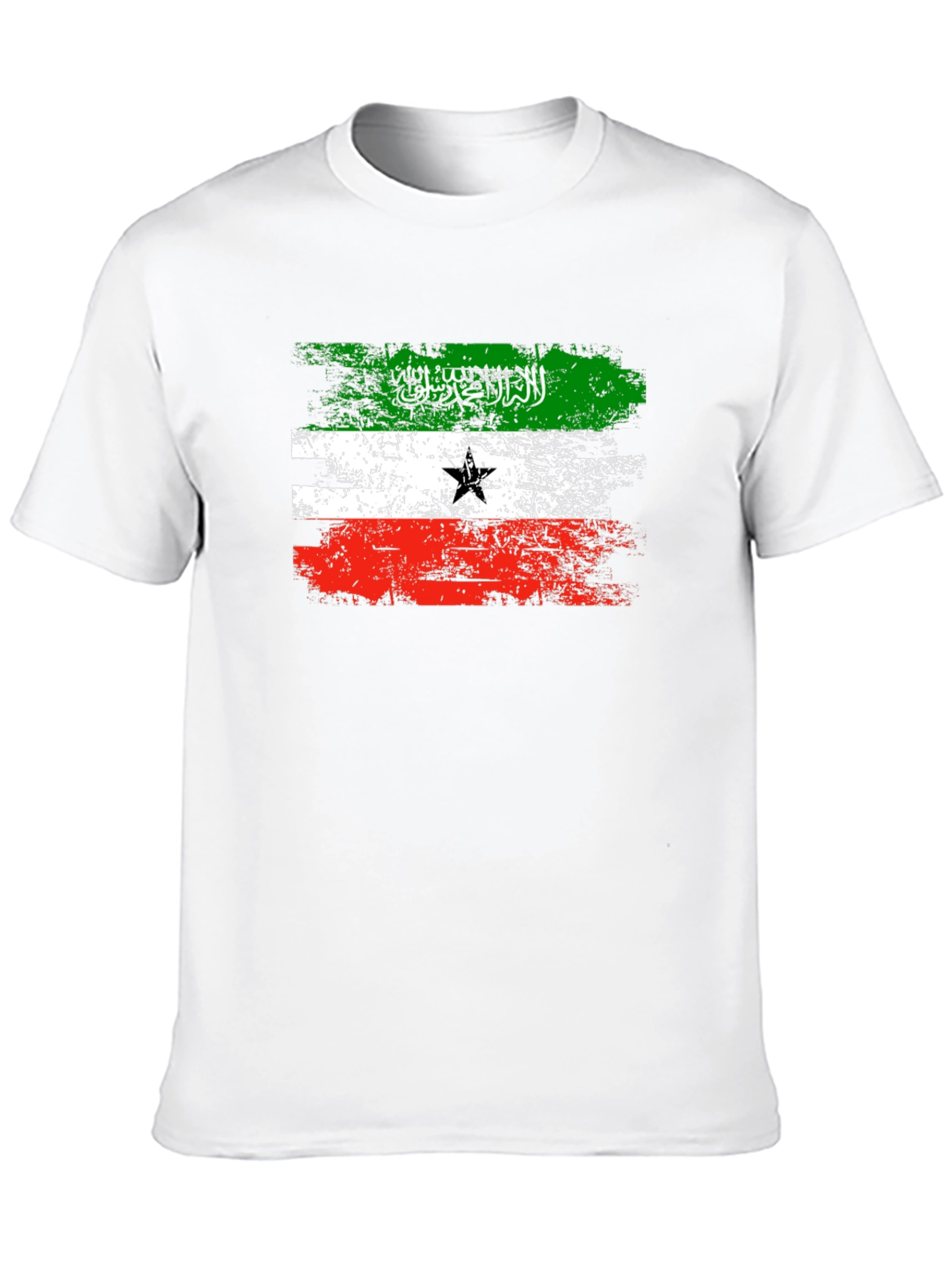 Somaliland Flag T-Shirt - Distressed Design