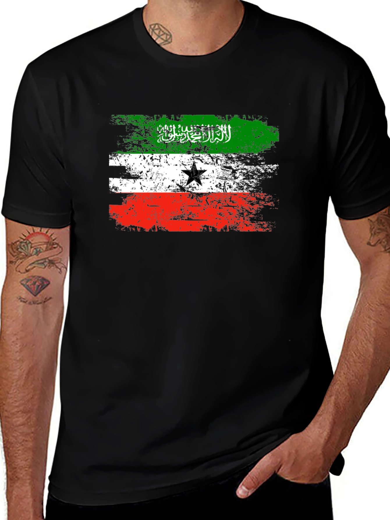 Somaliland Flag T-Shirt - Distressed Design