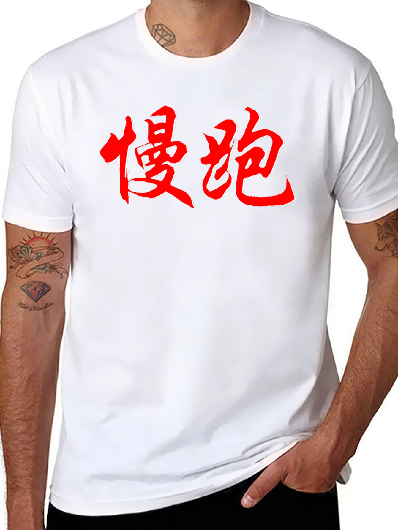 Red Chinese Character Black T-Shirt
