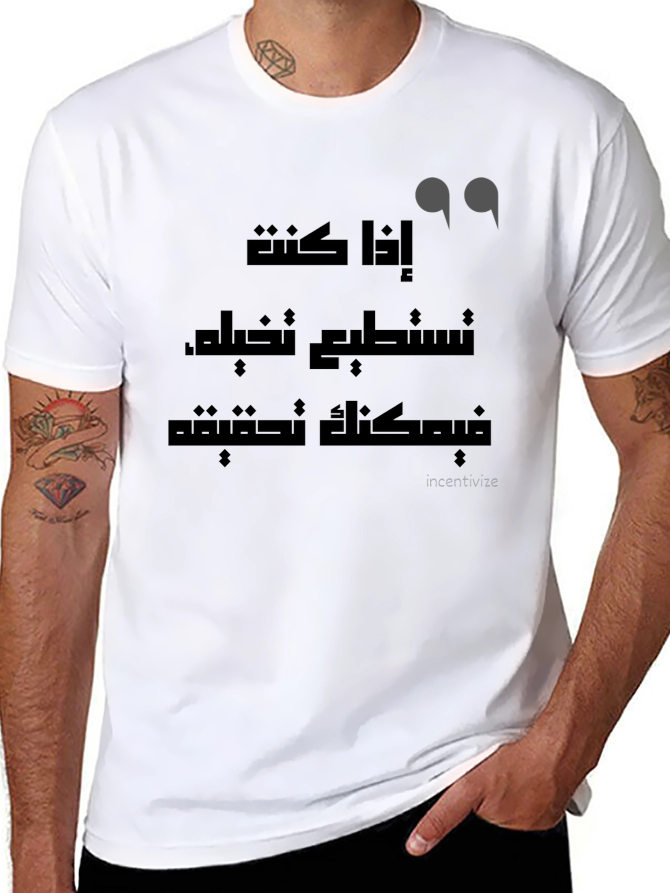 Mens Black T-Shirt with Arabic Text Design