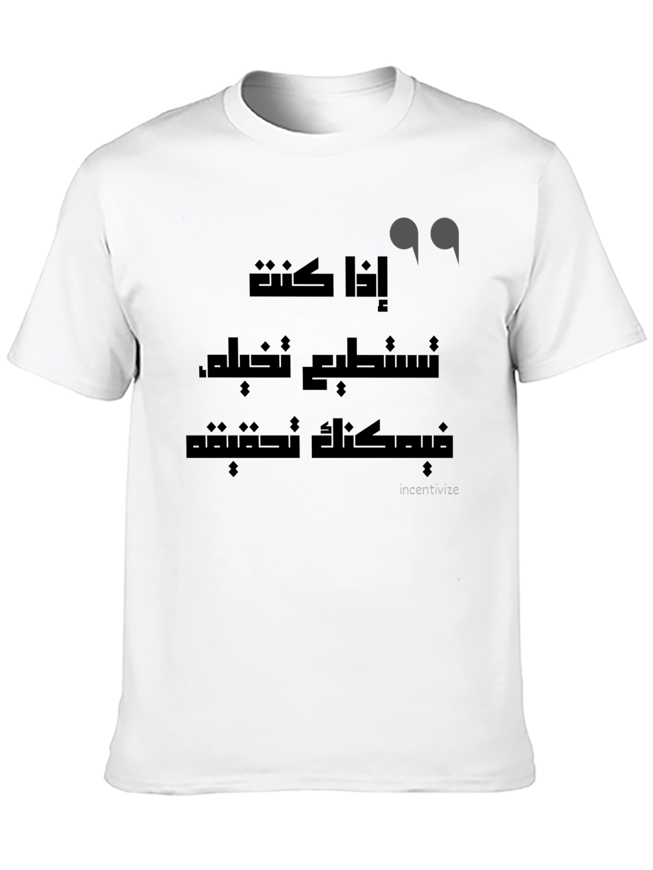Mens Black T-Shirt with Arabic Text Design