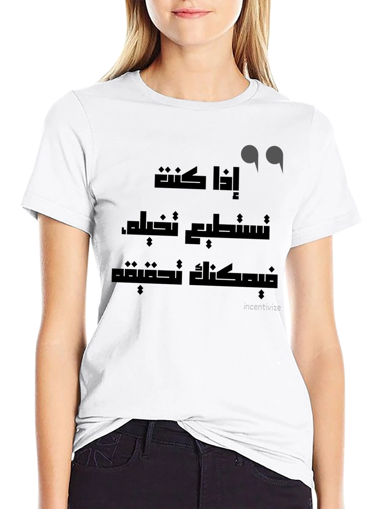 Mens Black T-Shirt with Arabic Text Design