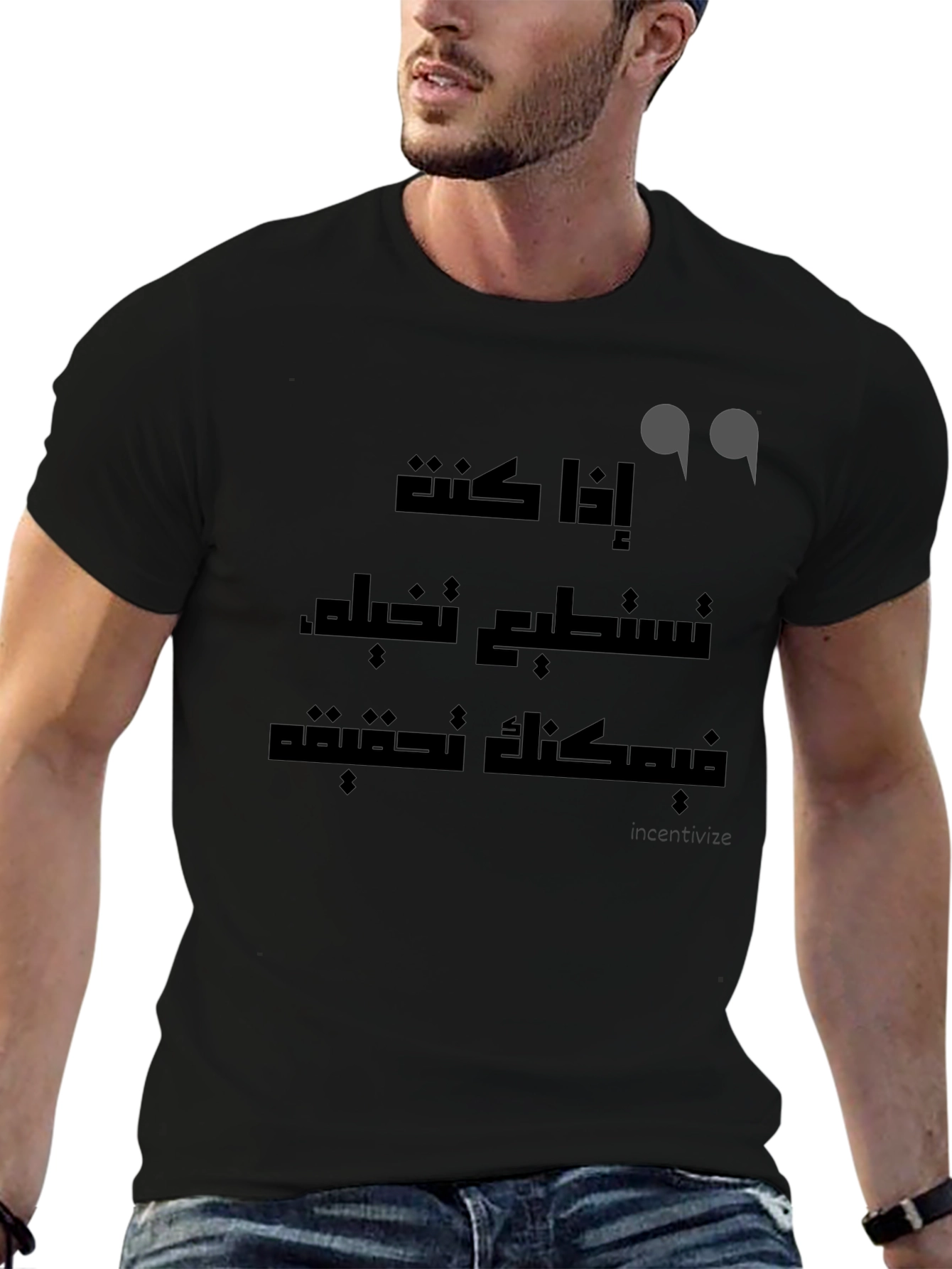 Mens Black T-Shirt with Arabic Text Design