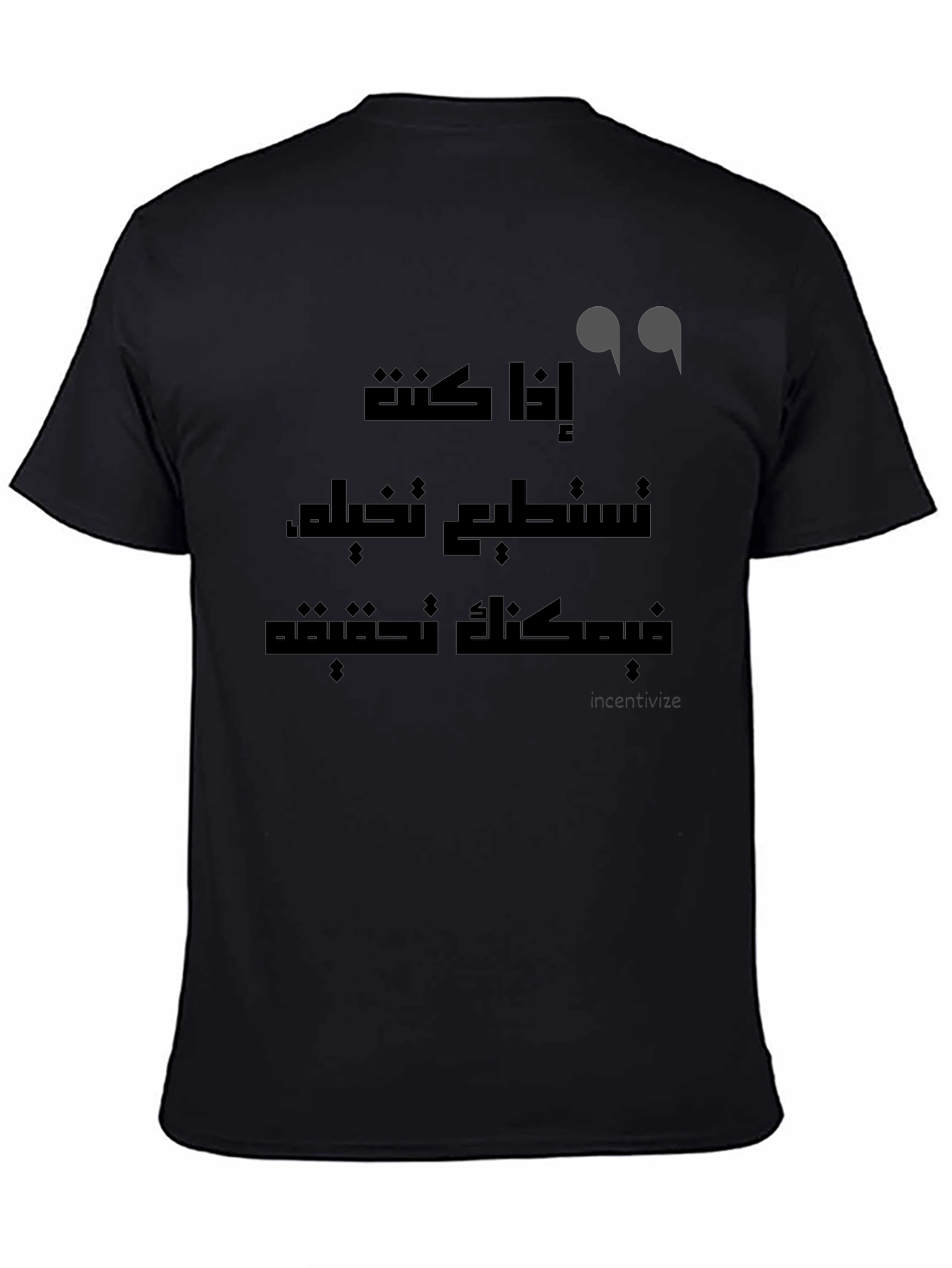 Mens Black T-Shirt with Arabic Text Design