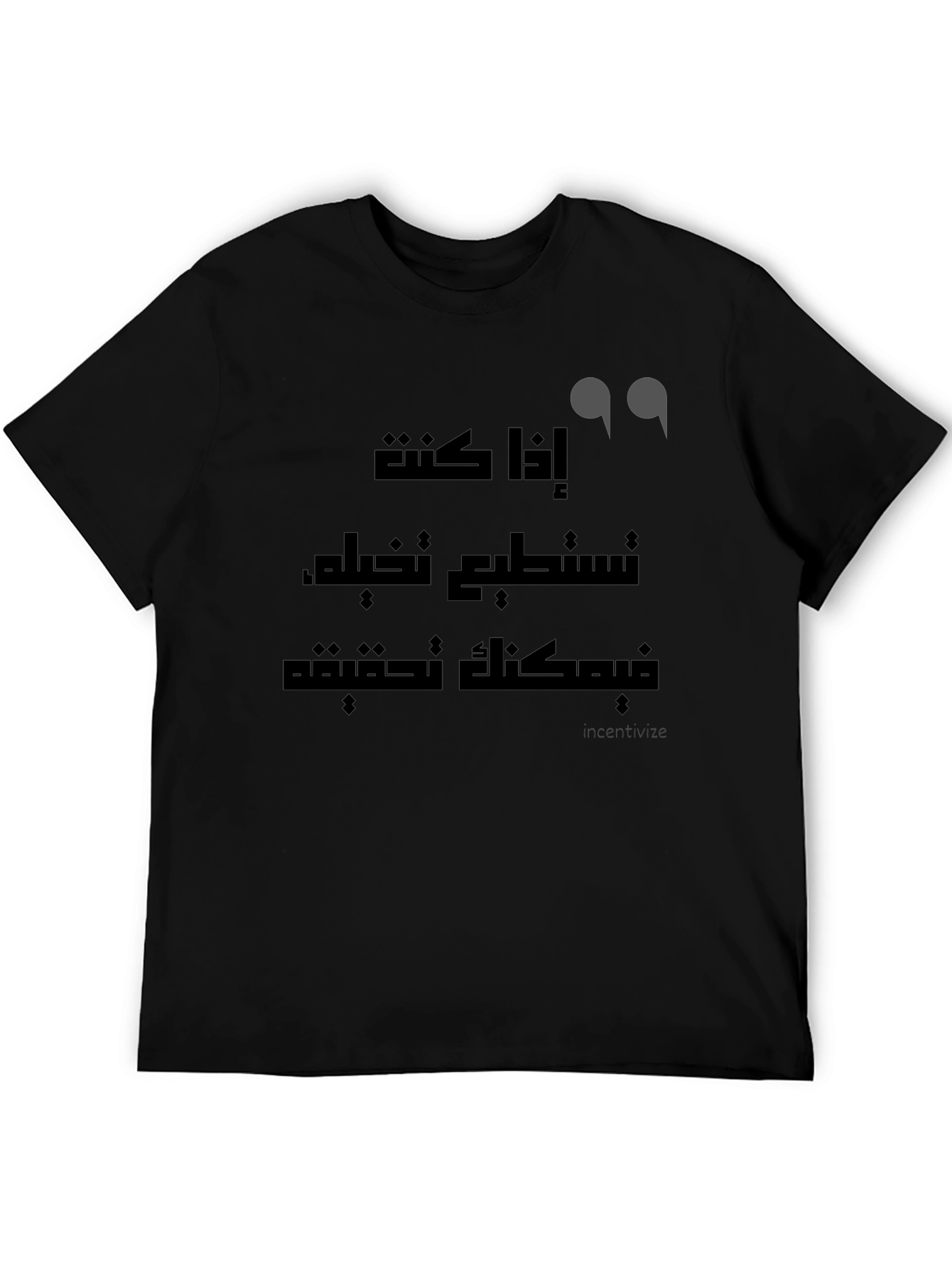 Mens Black T-Shirt with Arabic Text Design