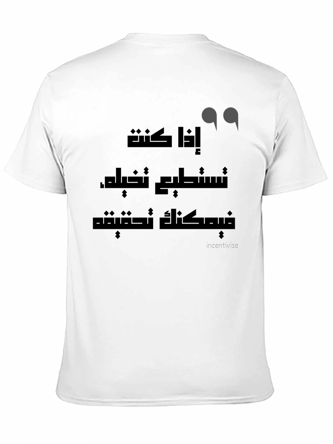 Mens Black T-Shirt with Arabic Text Design