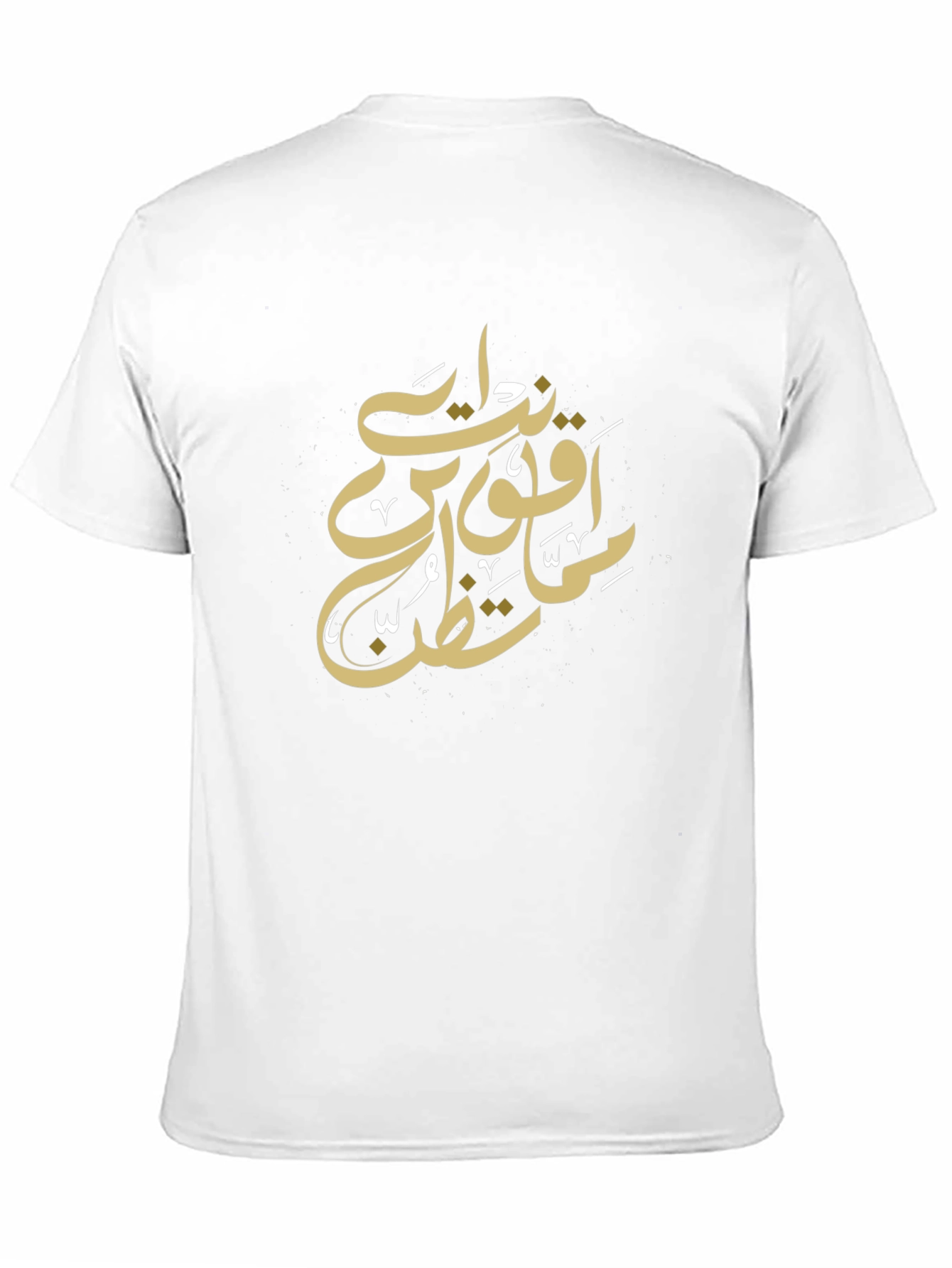 Arabic Script Graphic Black T-Shirt