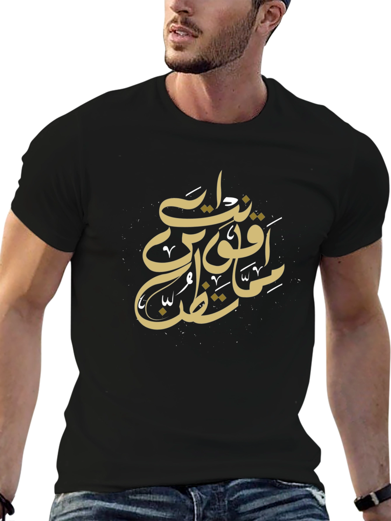 Arabic Script Graphic Black T-Shirt