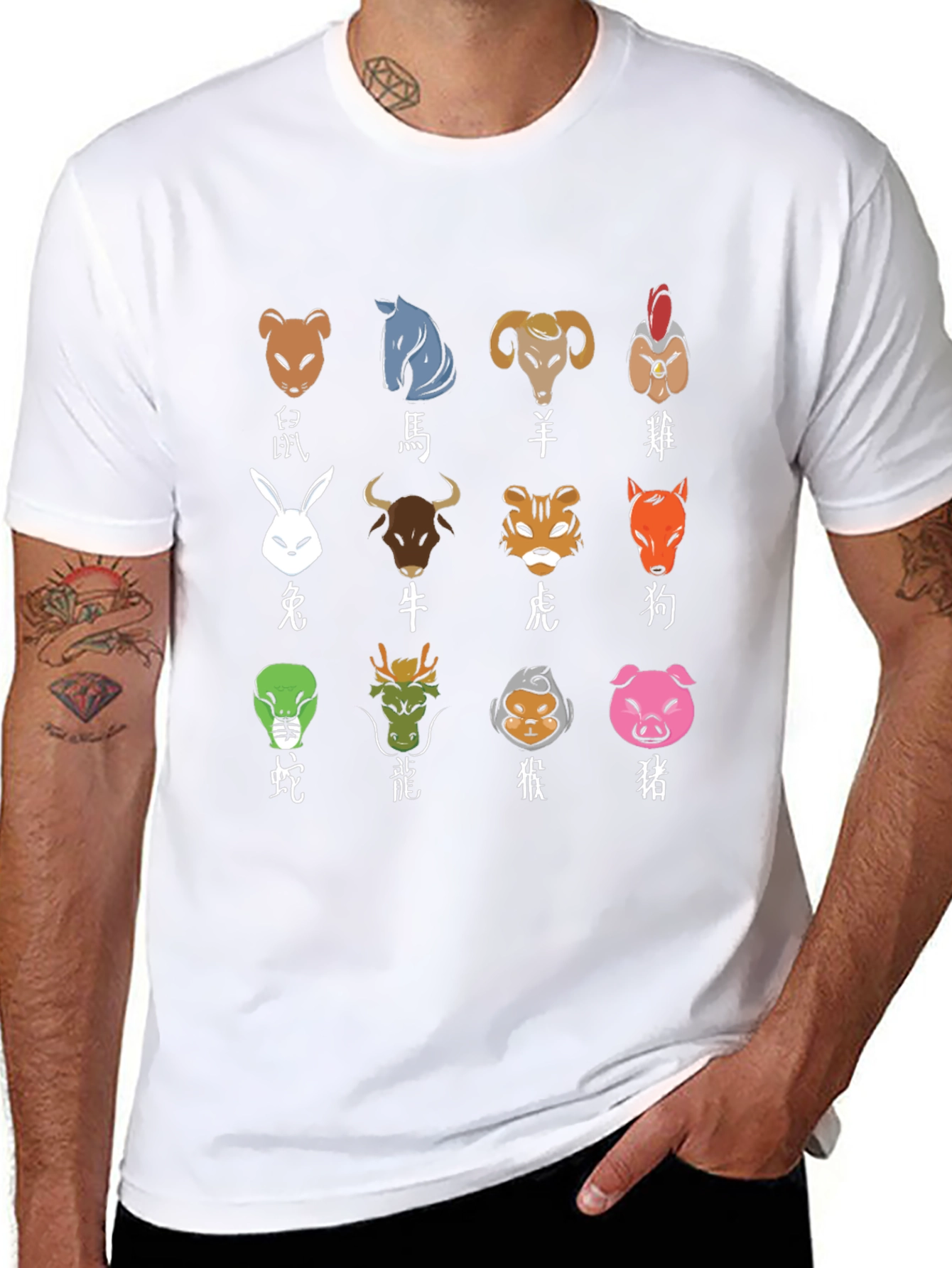Chinese Zodiac Animals T-Shirt - Black