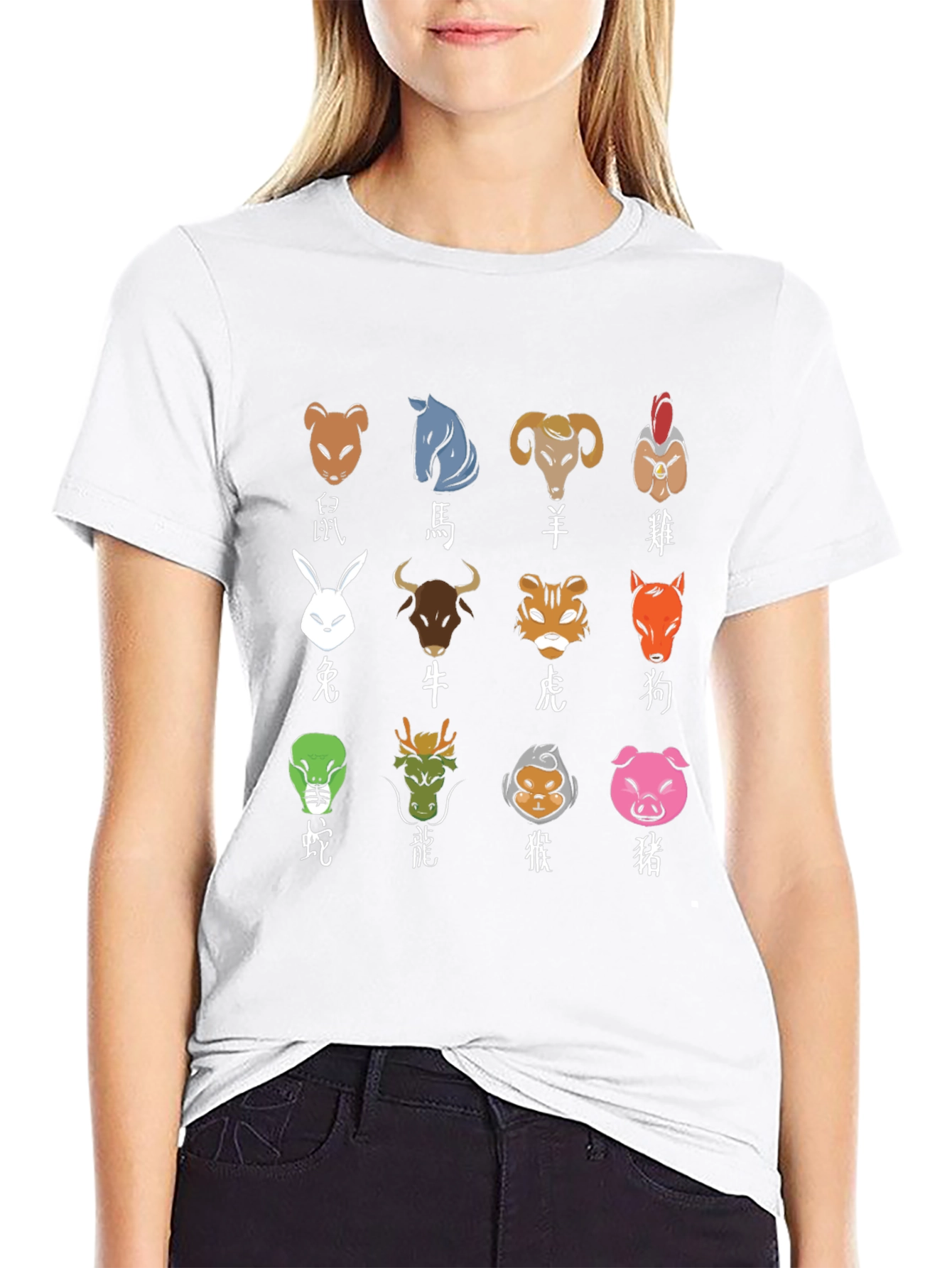 Chinese Zodiac Animals T-Shirt - Black