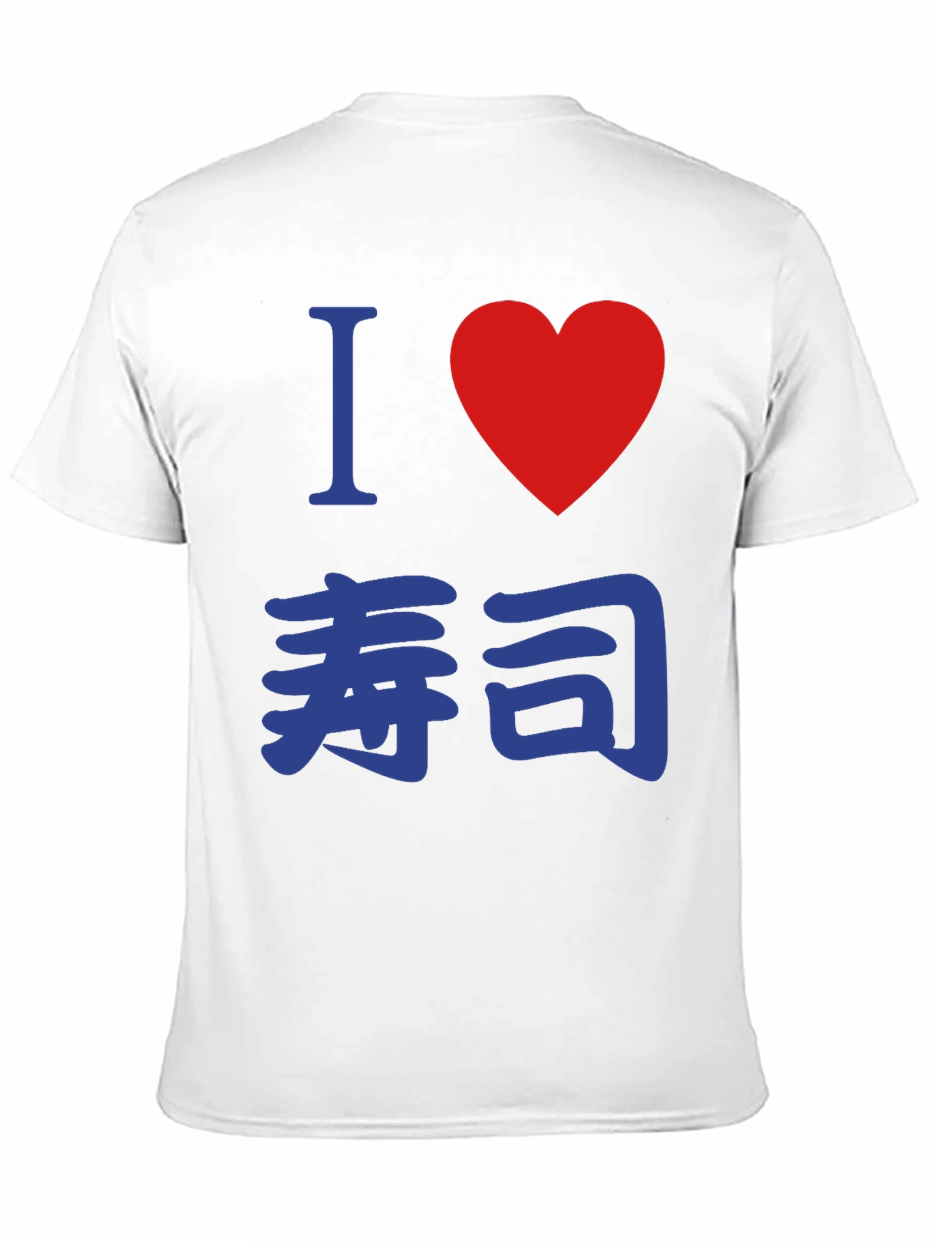 I Heart Sushi T-Shirt