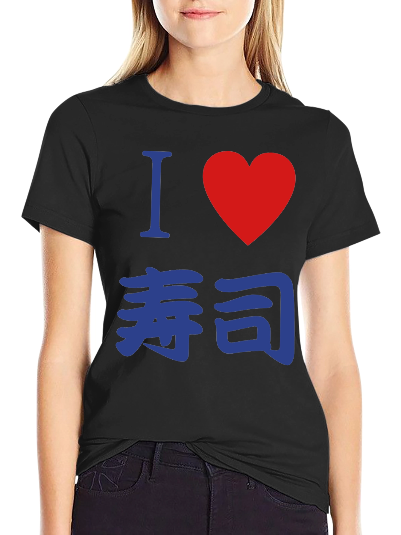 I Heart Sushi T-Shirt