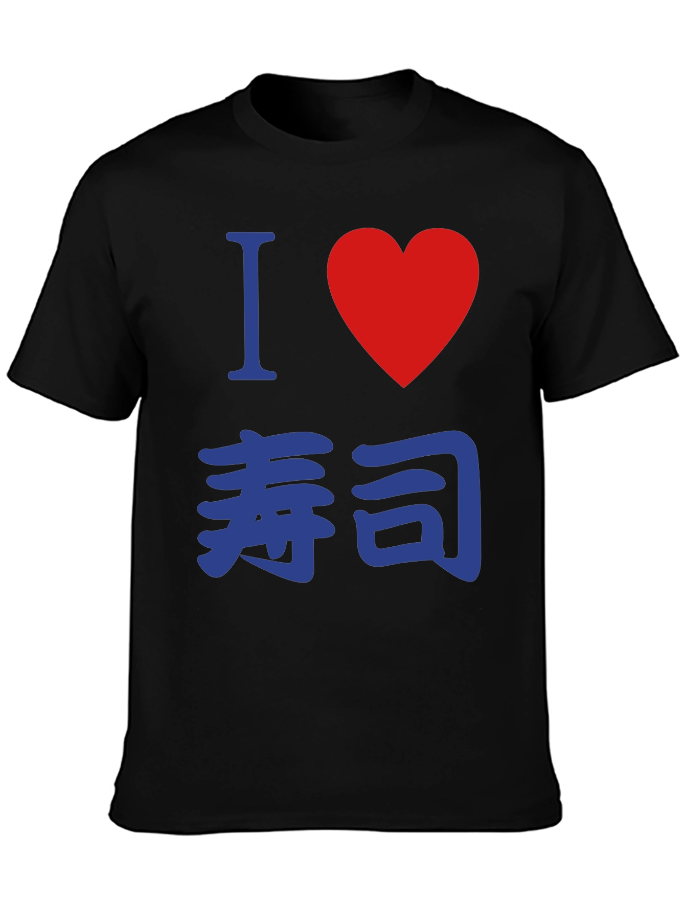 I Heart Sushi T-Shirt