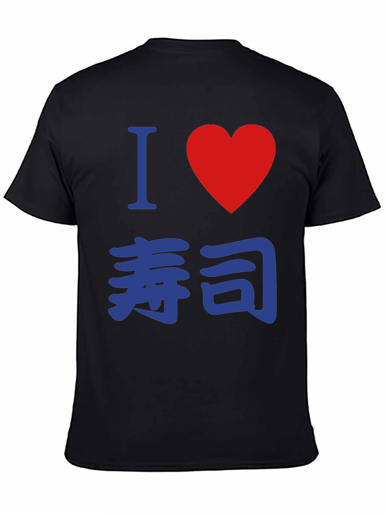 I Heart Sushi T-Shirt