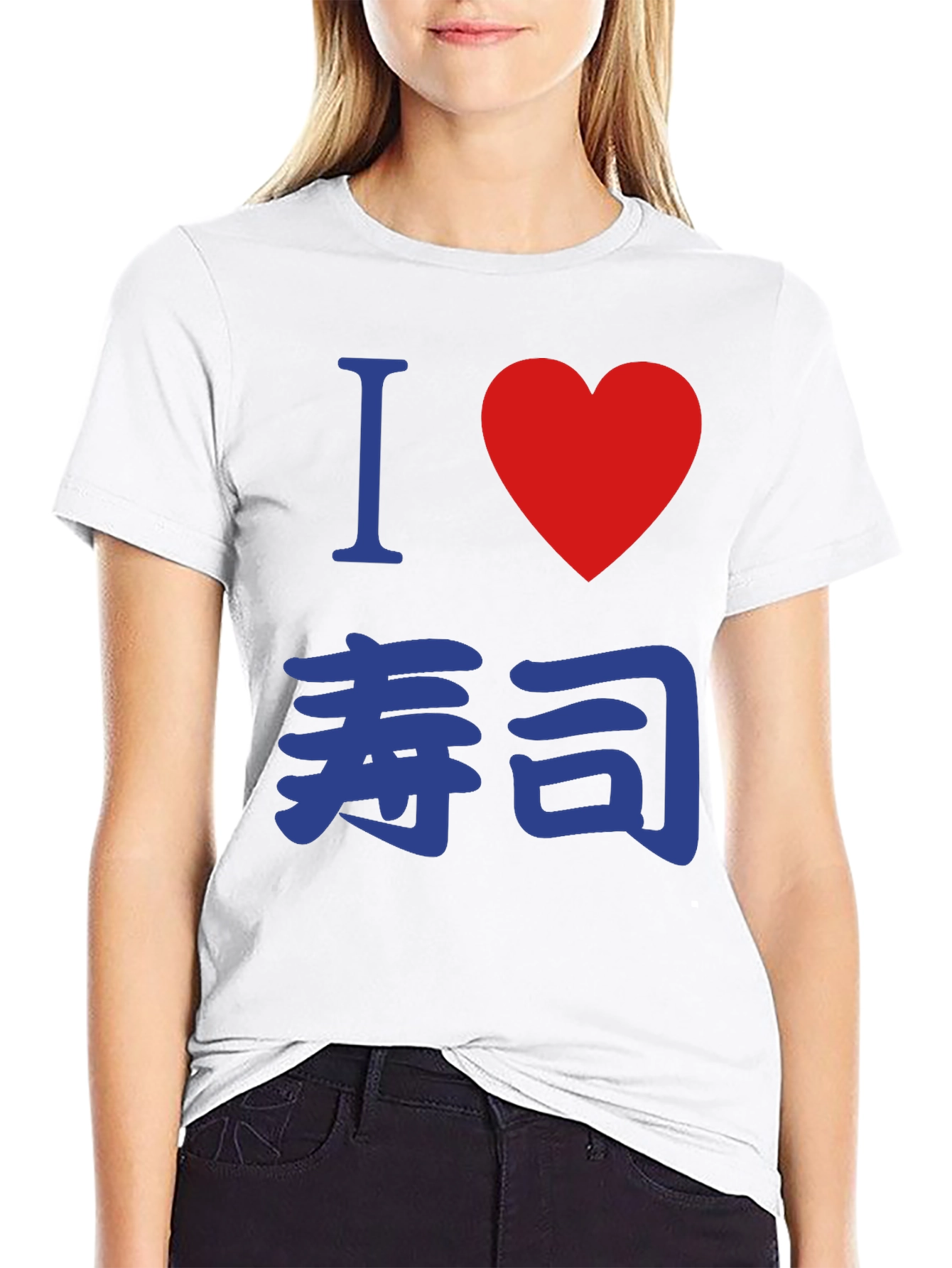 I Heart Sushi T-Shirt