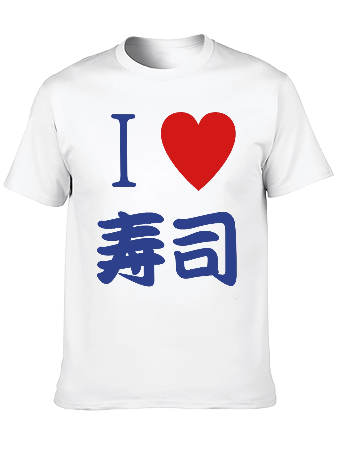 I Heart Sushi T-Shirt