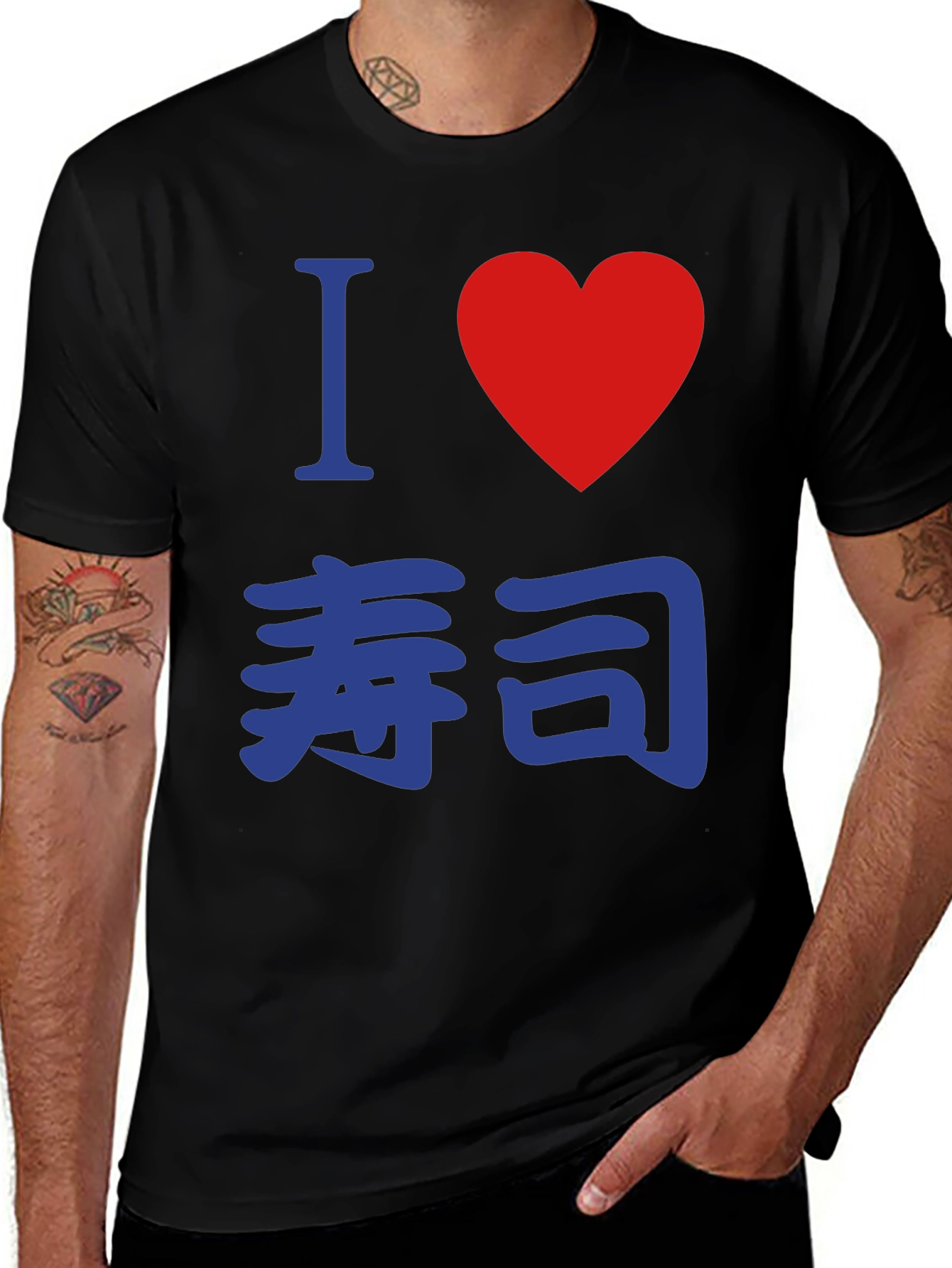 I Heart Sushi T-Shirt